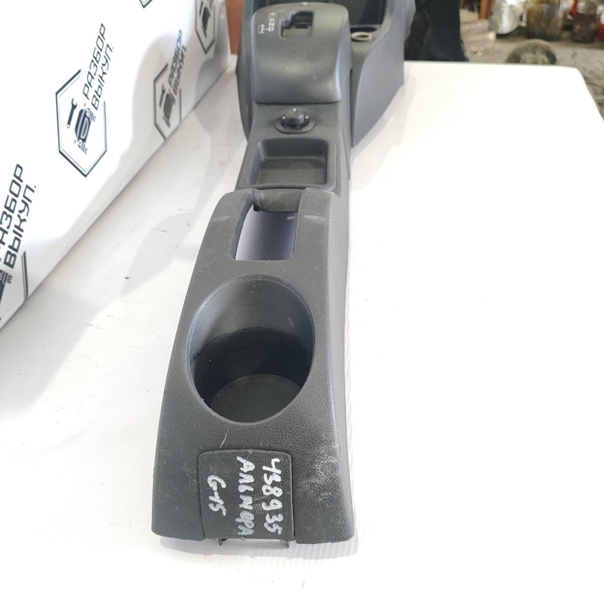 https://ycs.partsauto.market/partsauto-images/thmbs/userImages/cb9901e562a4f410bd4f9bf80c21d094/part/ff6d230a-79e4-4e9a-9470-6d4f94df8f37_1782708956319.jpg