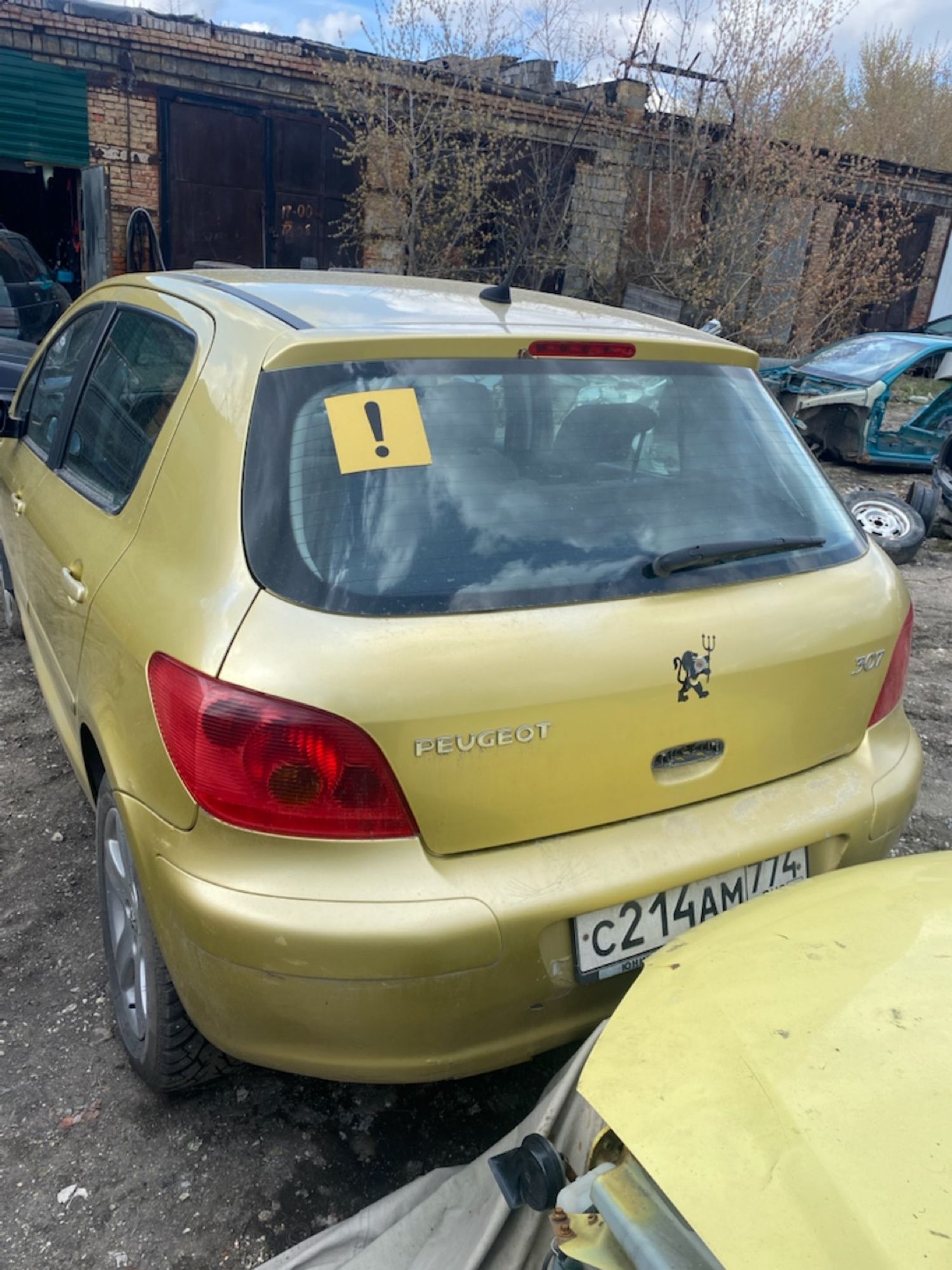 https://ycs.partsauto.market/partsauto-images/thmbs/userImages/cca1856e256b5441544f9aba03b424a6/car/637786f7-1880-48d3-981a-8f424de78432_1777371996102.jpg
