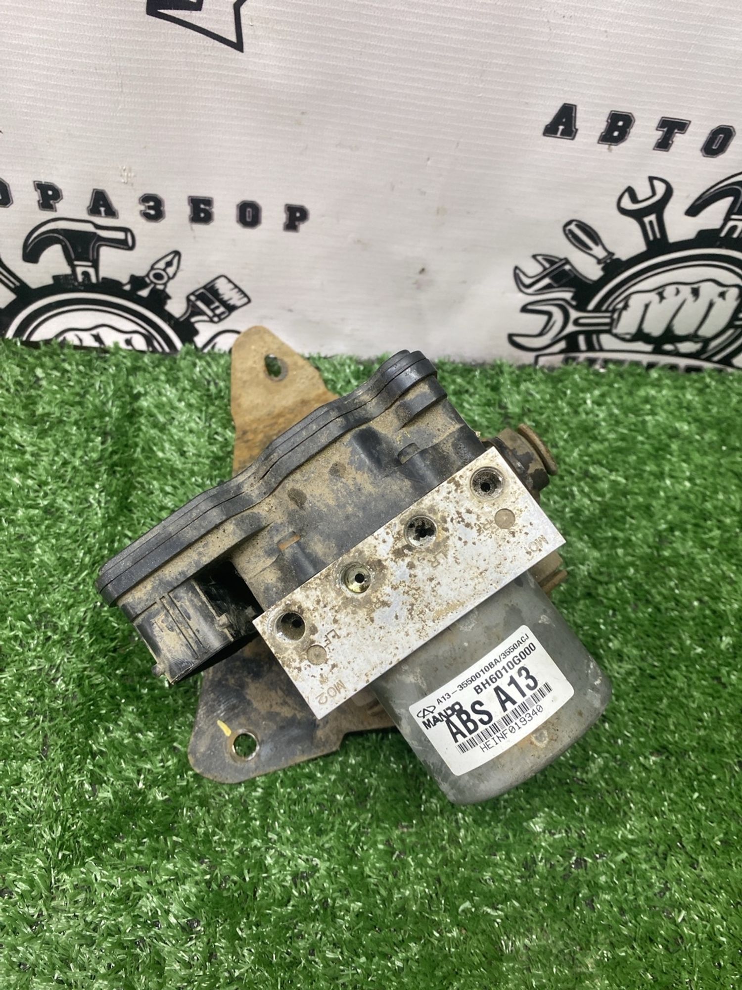 https://ycs.partsauto.market/partsauto-images/thmbs/userImages/cca1856e256b5441544f9aba03b424a6/part/00d1c2e6-3e9a-458d-ba19-6b184ee580ca_1780915224317.jpg