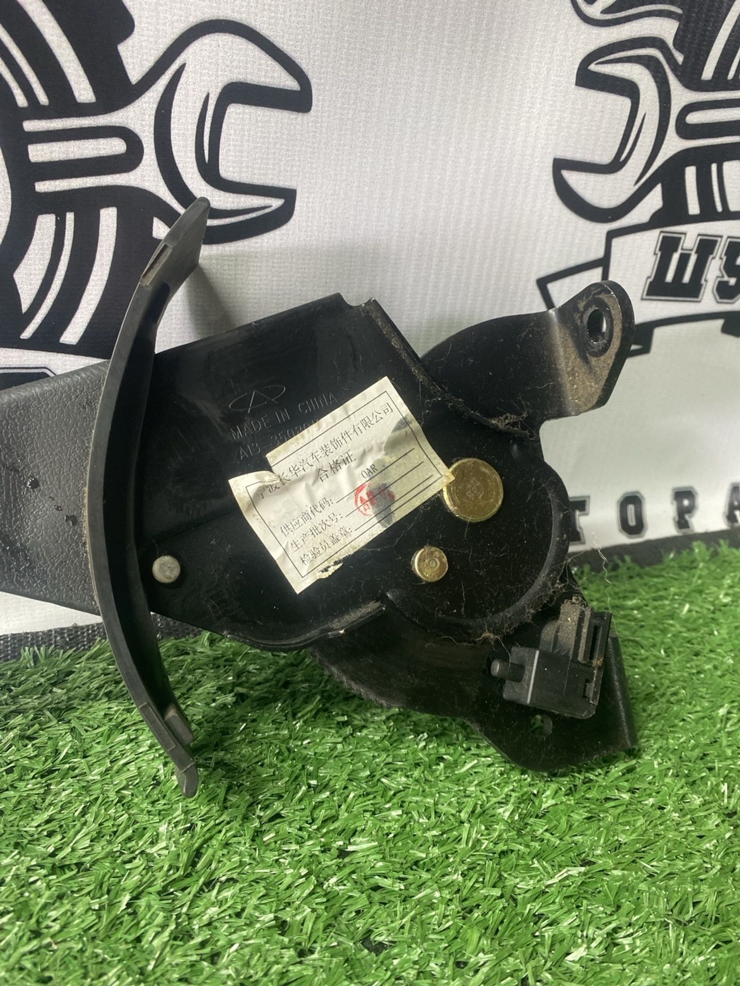 https://ycs.partsauto.market/partsauto-images/thmbs/userImages/cca1856e256b5441544f9aba03b424a6/part/00f00b10-dba3-402d-b6c6-a5b79e34e608_1781068563795.jpg