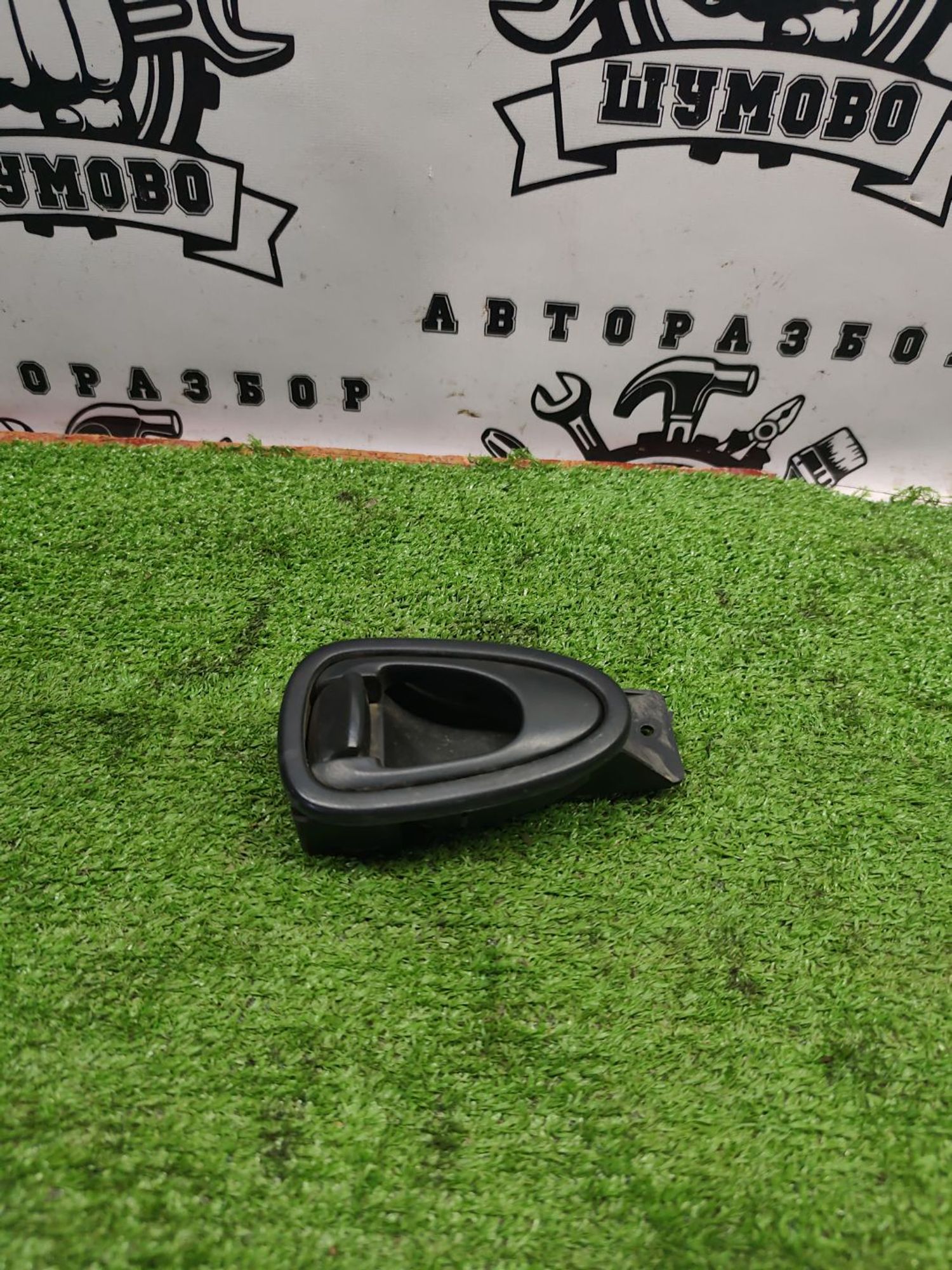 https://ycs.partsauto.market/partsauto-images/thmbs/userImages/cca1856e256b5441544f9aba03b424a6/part/0164da85-ed79-4ea2-9852-8dee90bcada3_1787228307814.jpg