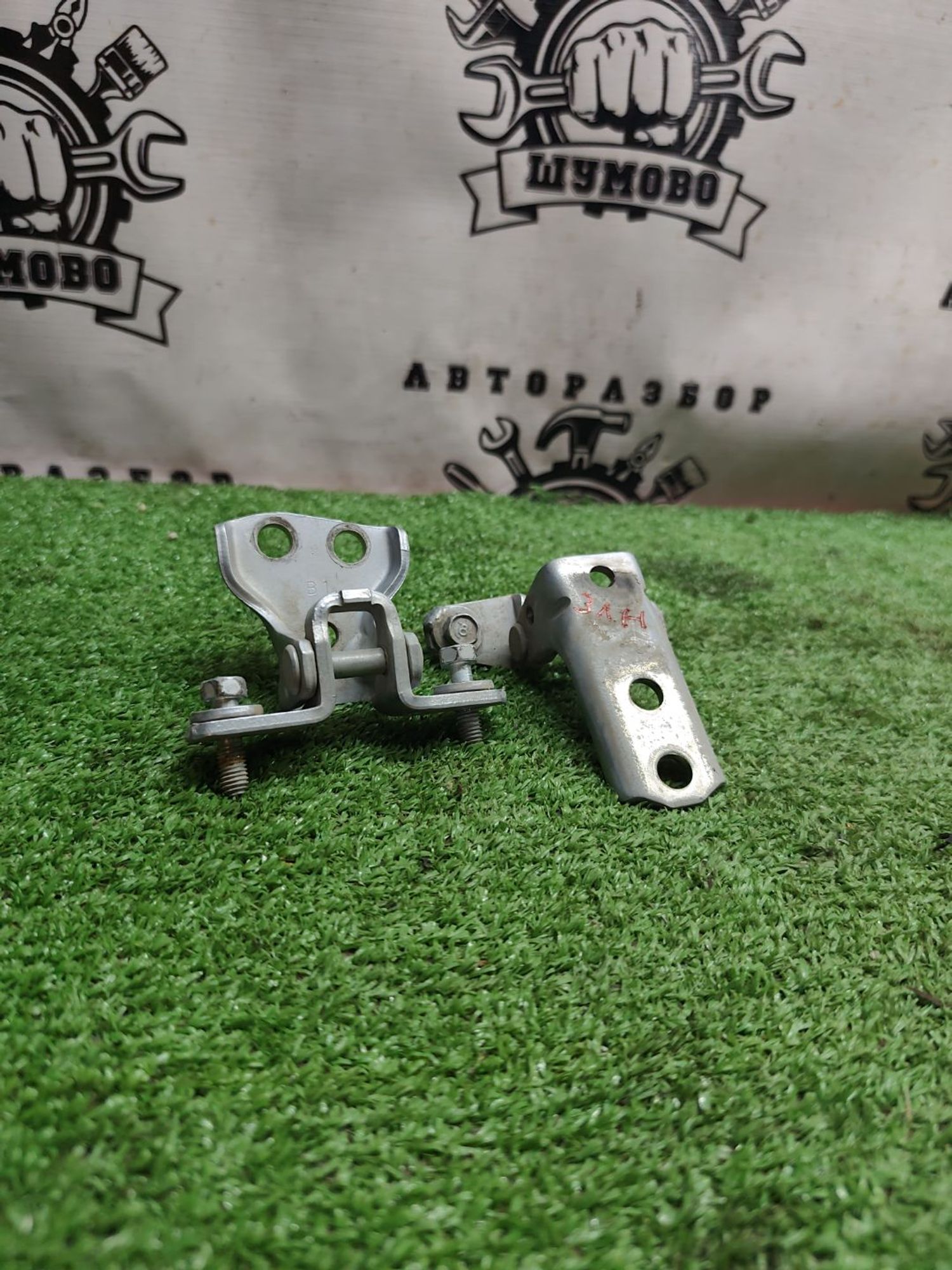 https://ycs.partsauto.market/partsauto-images/thmbs/userImages/cca1856e256b5441544f9aba03b424a6/part/01719d7f-2dd4-42a8-af78-52aaf95ebf94_1779865686533.jpg