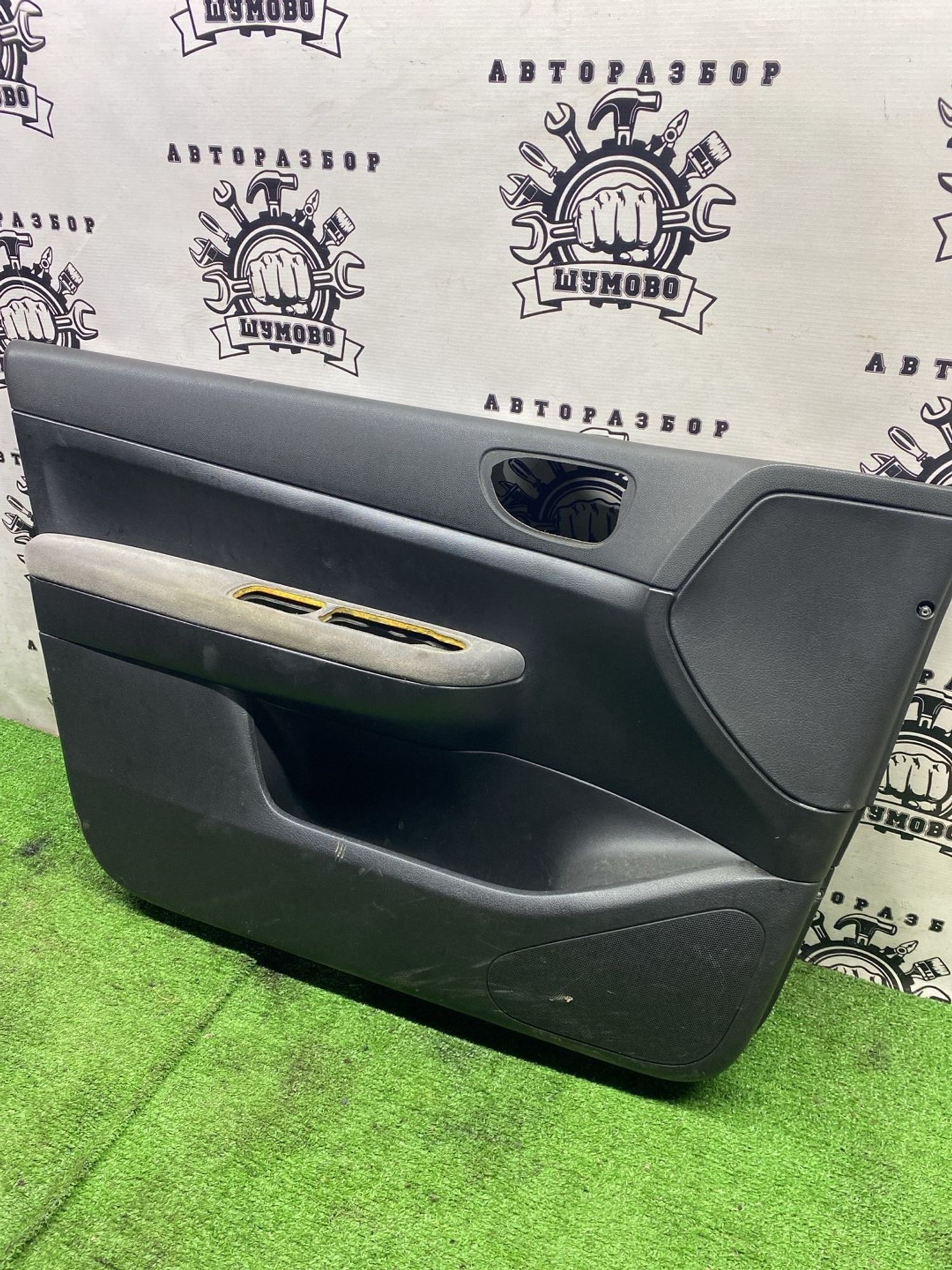 https://ycs.partsauto.market/partsauto-images/thmbs/userImages/cca1856e256b5441544f9aba03b424a6/part/01a68a12-7d3a-4fcb-8860-e9a690a47de7_1777373510408.jpg