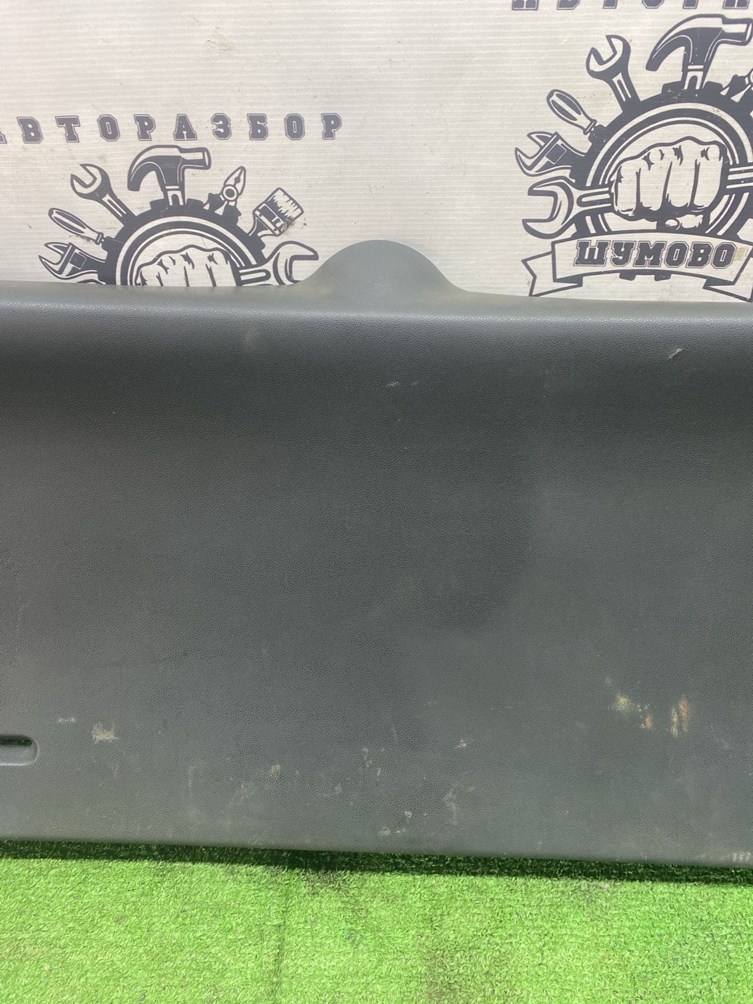 https://ycs.partsauto.market/partsauto-images/thmbs/userImages/cca1856e256b5441544f9aba03b424a6/part/01dfa795-2f10-46c8-895f-701d071fc4ea_1777271014746.jpg