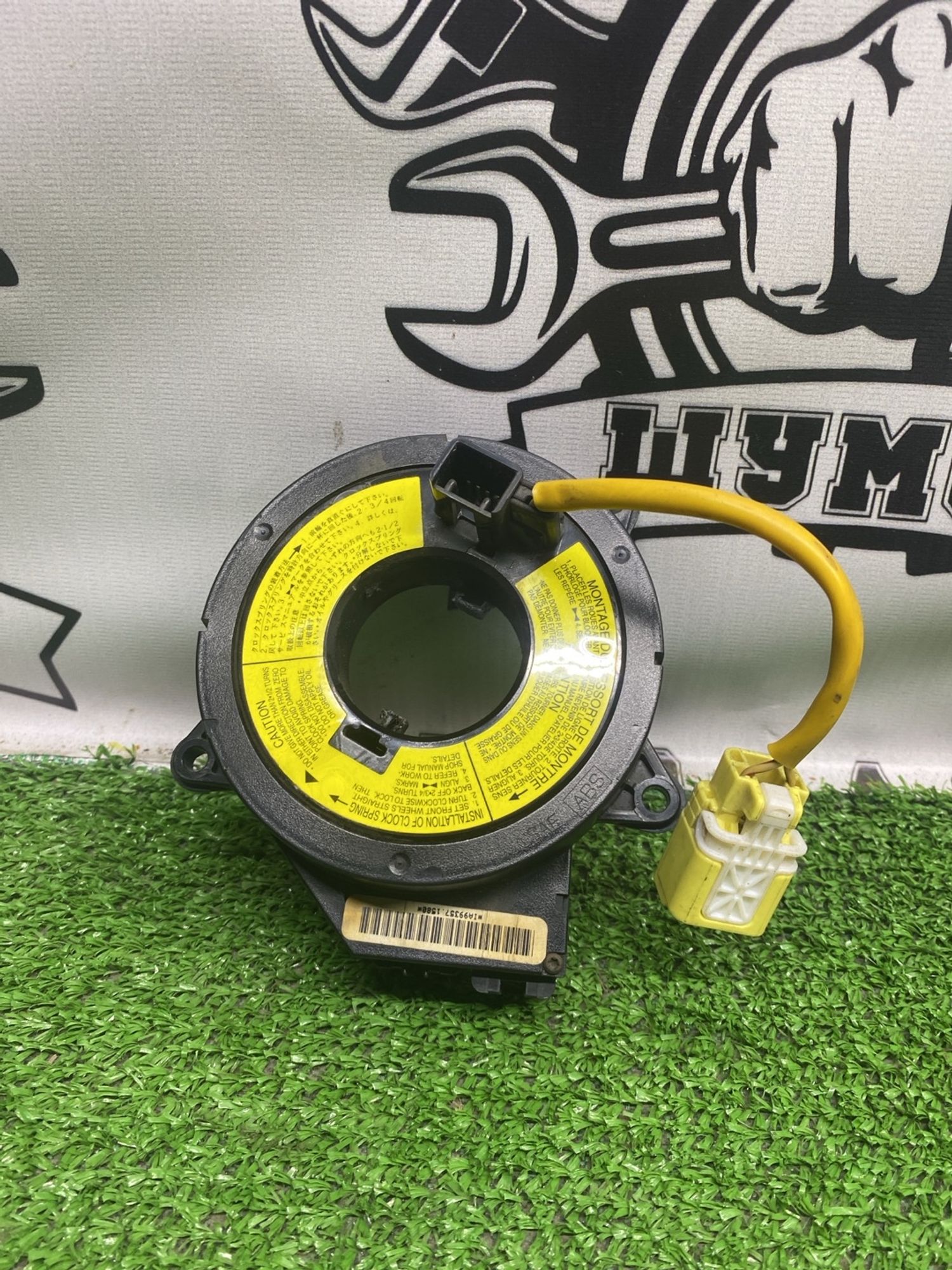 https://ycs.partsauto.market/partsauto-images/thmbs/userImages/cca1856e256b5441544f9aba03b424a6/part/01fb755f-9f82-4d72-add6-d7ccd340d3e9_1785325583347.jpg