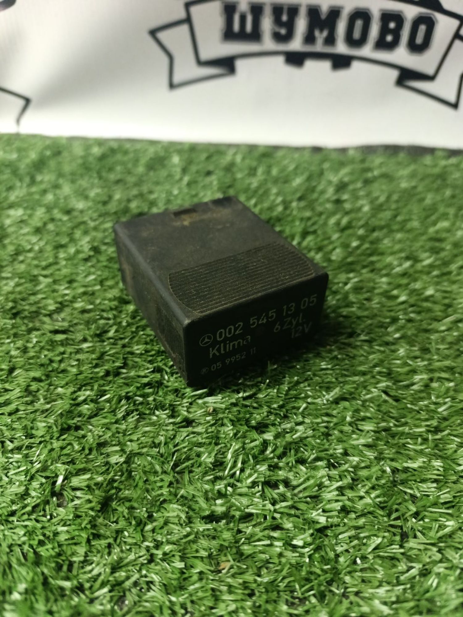 https://ycs.partsauto.market/partsauto-images/thmbs/userImages/cca1856e256b5441544f9aba03b424a6/part/0313190e-2423-48a6-b707-71669edb23f4_1787043205106.jpg