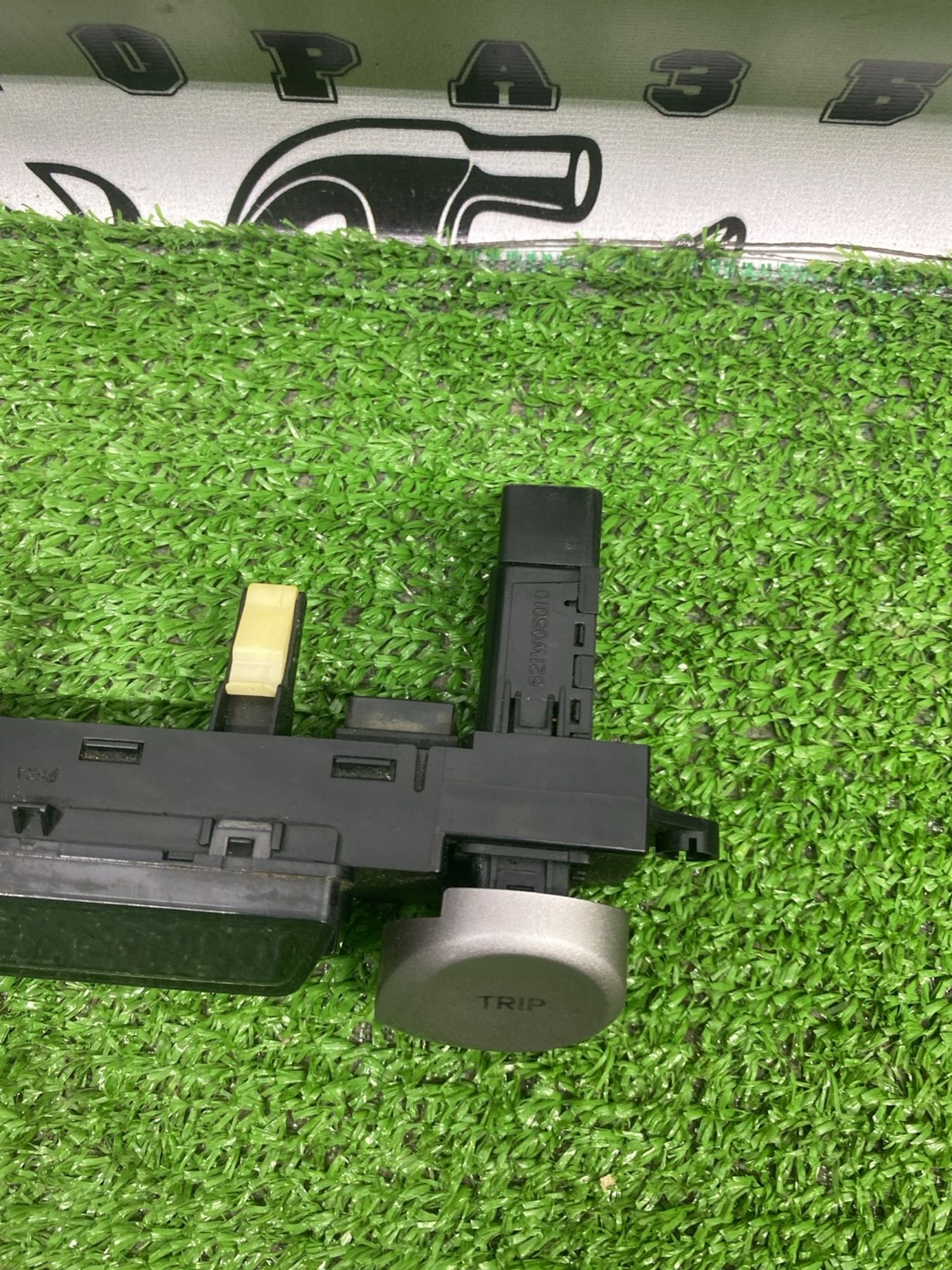 https://ycs.partsauto.market/partsauto-images/thmbs/userImages/cca1856e256b5441544f9aba03b424a6/part/031902db-3b61-49e5-9bee-4cefbb5776e1_1782557727657.jpg