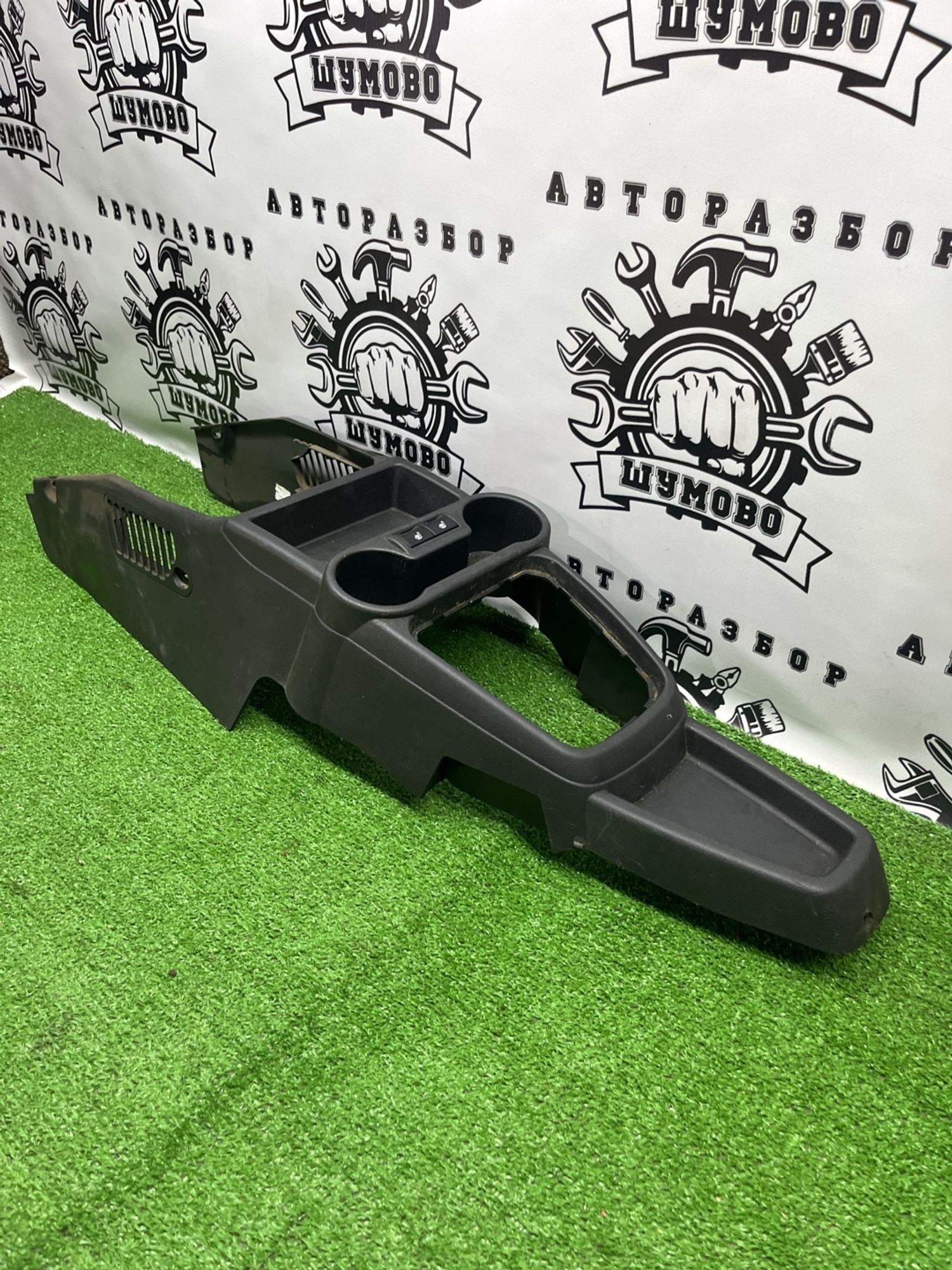 https://ycs.partsauto.market/partsauto-images/thmbs/userImages/cca1856e256b5441544f9aba03b424a6/part/03193106-9de1-4ff7-a6a2-86dce7025373_1783067628354.jpg