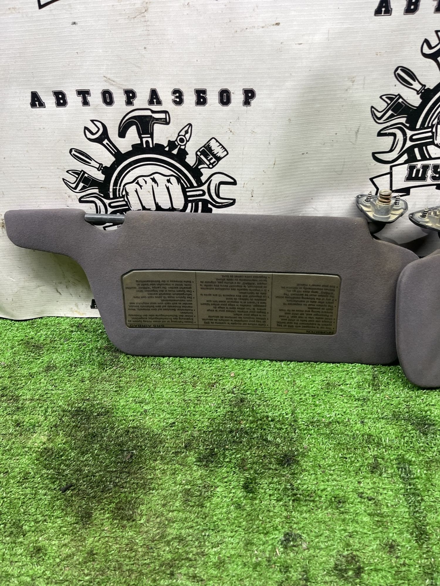 https://ycs.partsauto.market/partsauto-images/thmbs/userImages/cca1856e256b5441544f9aba03b424a6/part/039d2b2e-4766-40e7-9c24-c87c149aa84a_1779100155772.jpg