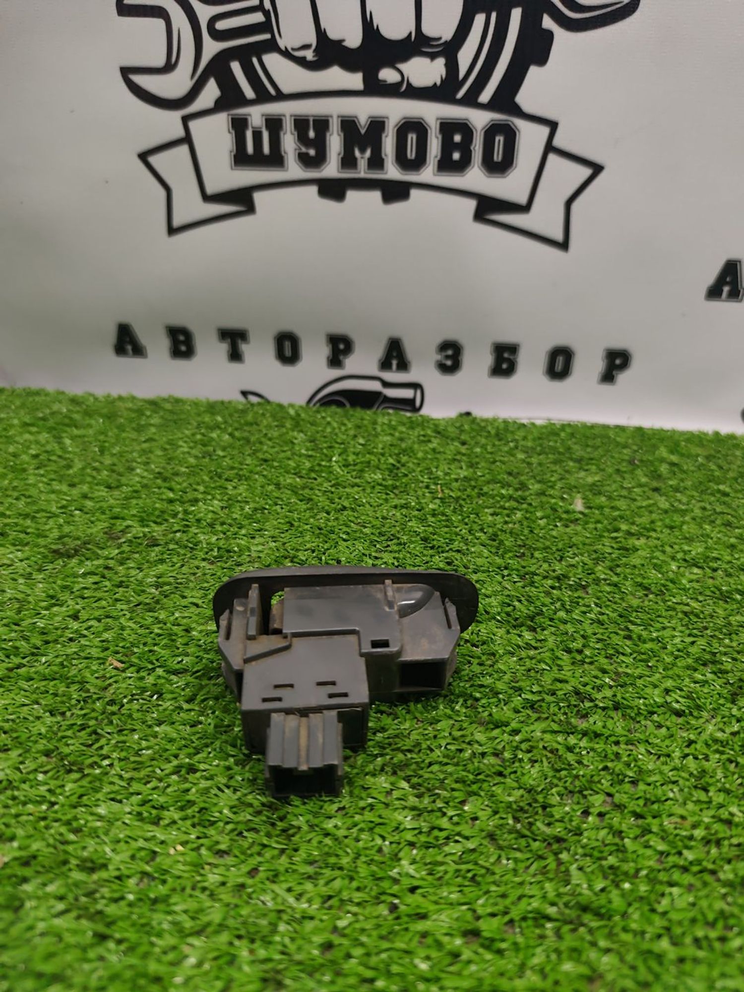 https://ycs.partsauto.market/partsauto-images/thmbs/userImages/cca1856e256b5441544f9aba03b424a6/part/04212138-637b-4c9b-815c-de822996db18_1782034932514.jpg
