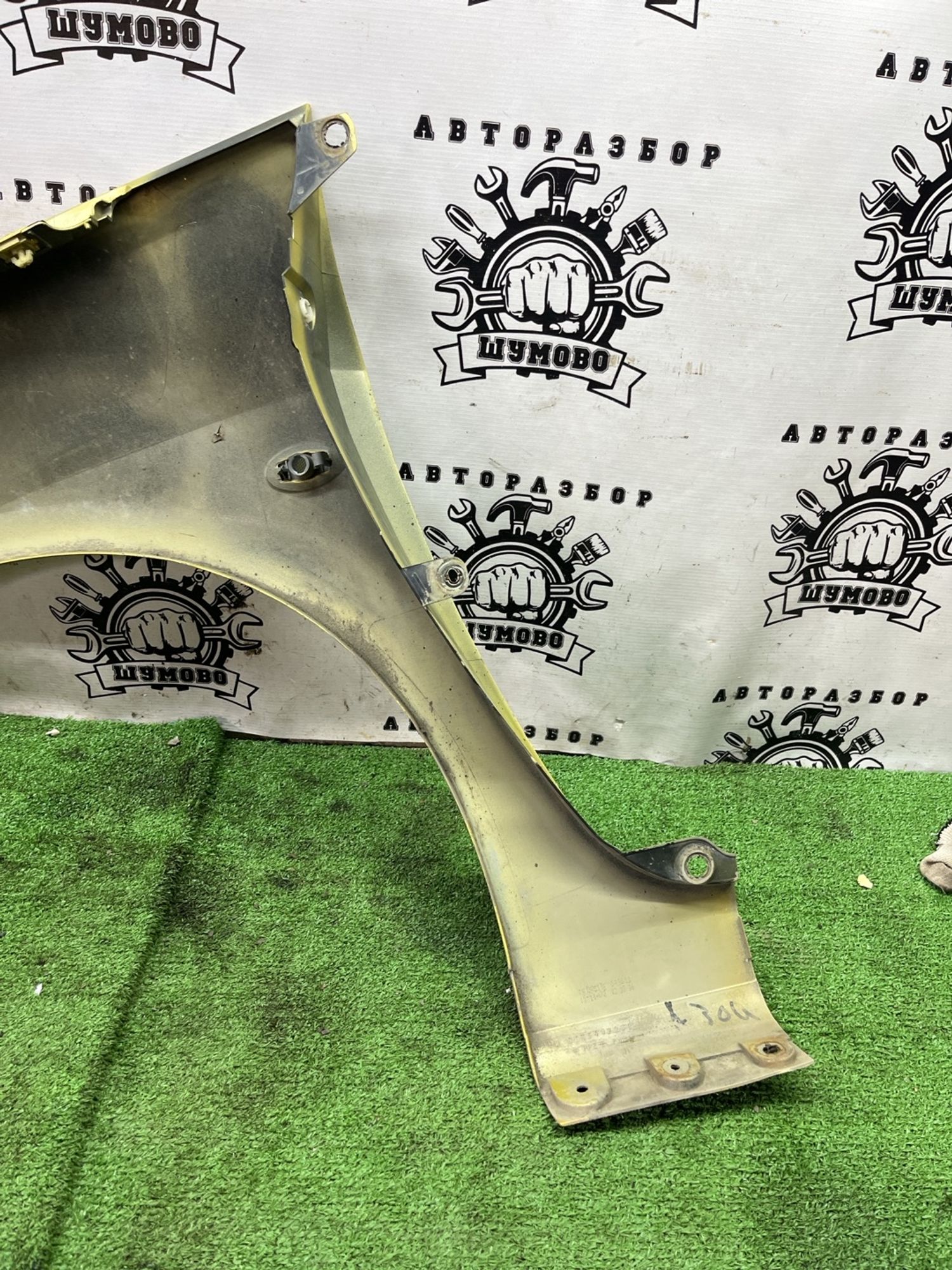 https://ycs.partsauto.market/partsauto-images/thmbs/userImages/cca1856e256b5441544f9aba03b424a6/part/04672faf-2366-4d42-82ab-b867c7474c57_1777871518366.jpg