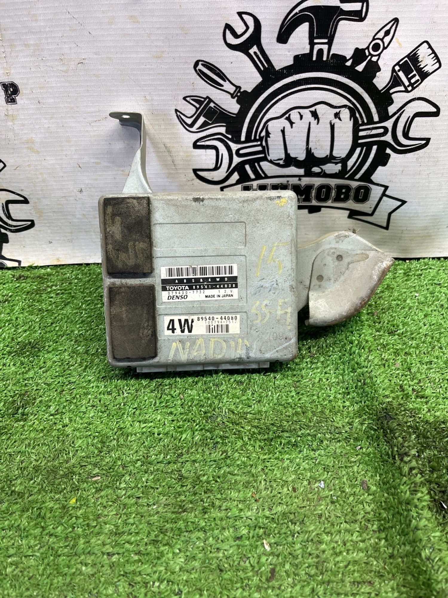 https://ycs.partsauto.market/partsauto-images/thmbs/userImages/cca1856e256b5441544f9aba03b424a6/part/04a27d07-67fd-4f10-82cc-575d3bb8d3a5_1775044656391.jpg