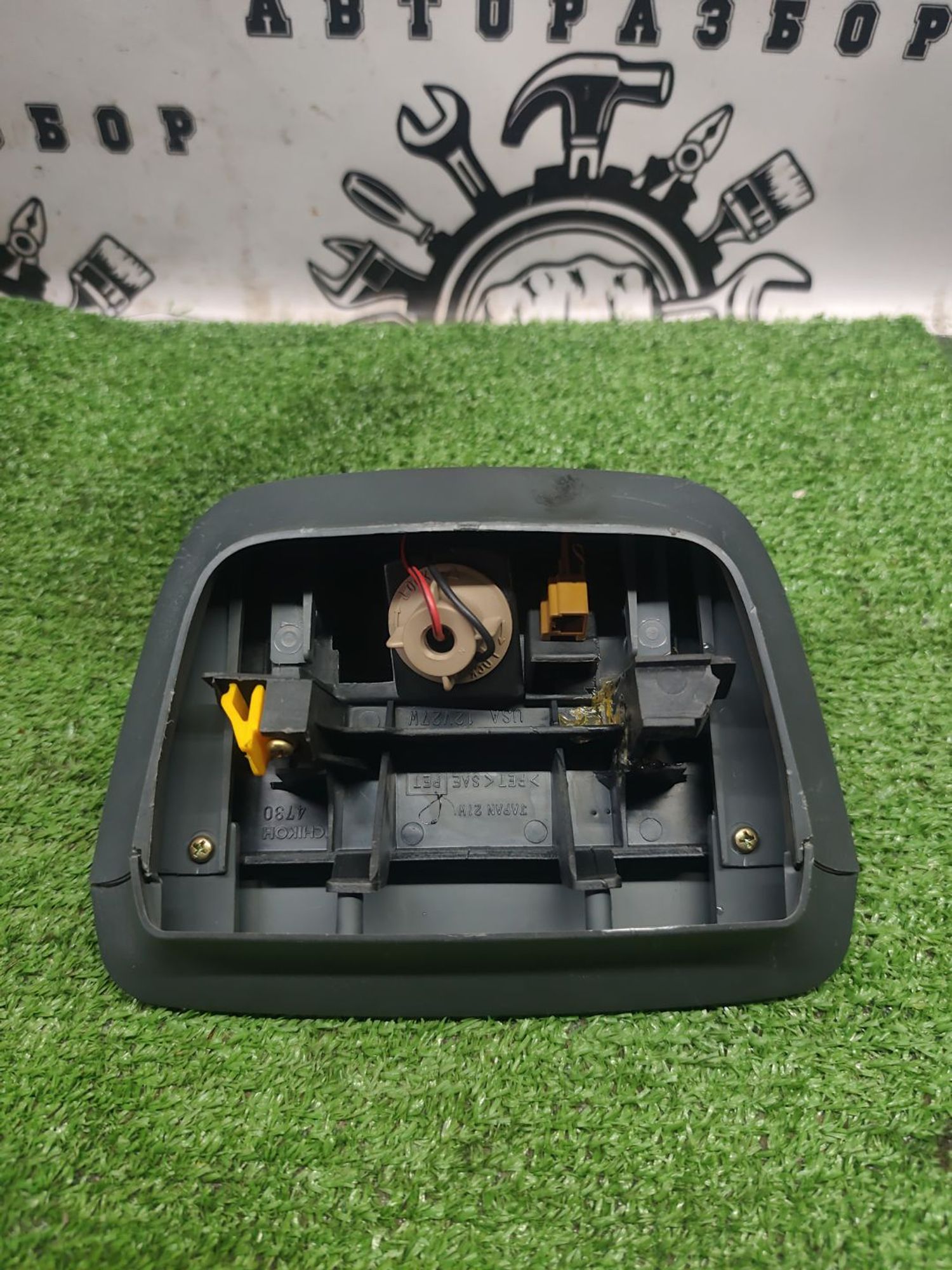 https://ycs.partsauto.market/partsauto-images/thmbs/userImages/cca1856e256b5441544f9aba03b424a6/part/04ae2bef-26e6-4299-8971-4f10961acd02_1789470970933.jpg