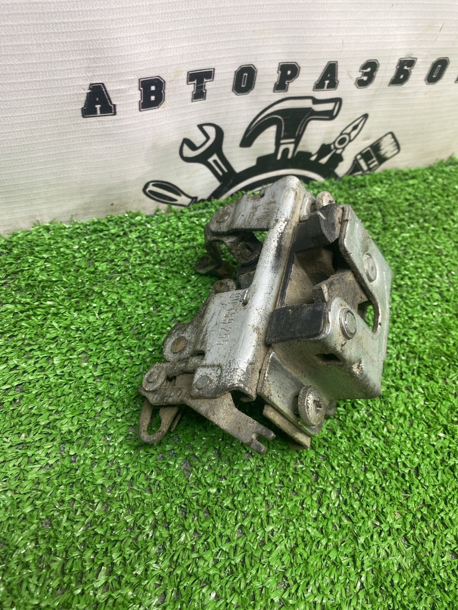https://ycs.partsauto.market/partsauto-images/thmbs/userImages/cca1856e256b5441544f9aba03b424a6/part/04b1ee20-f27a-46e8-9999-42e4085b7cad_1780466880691.jpg