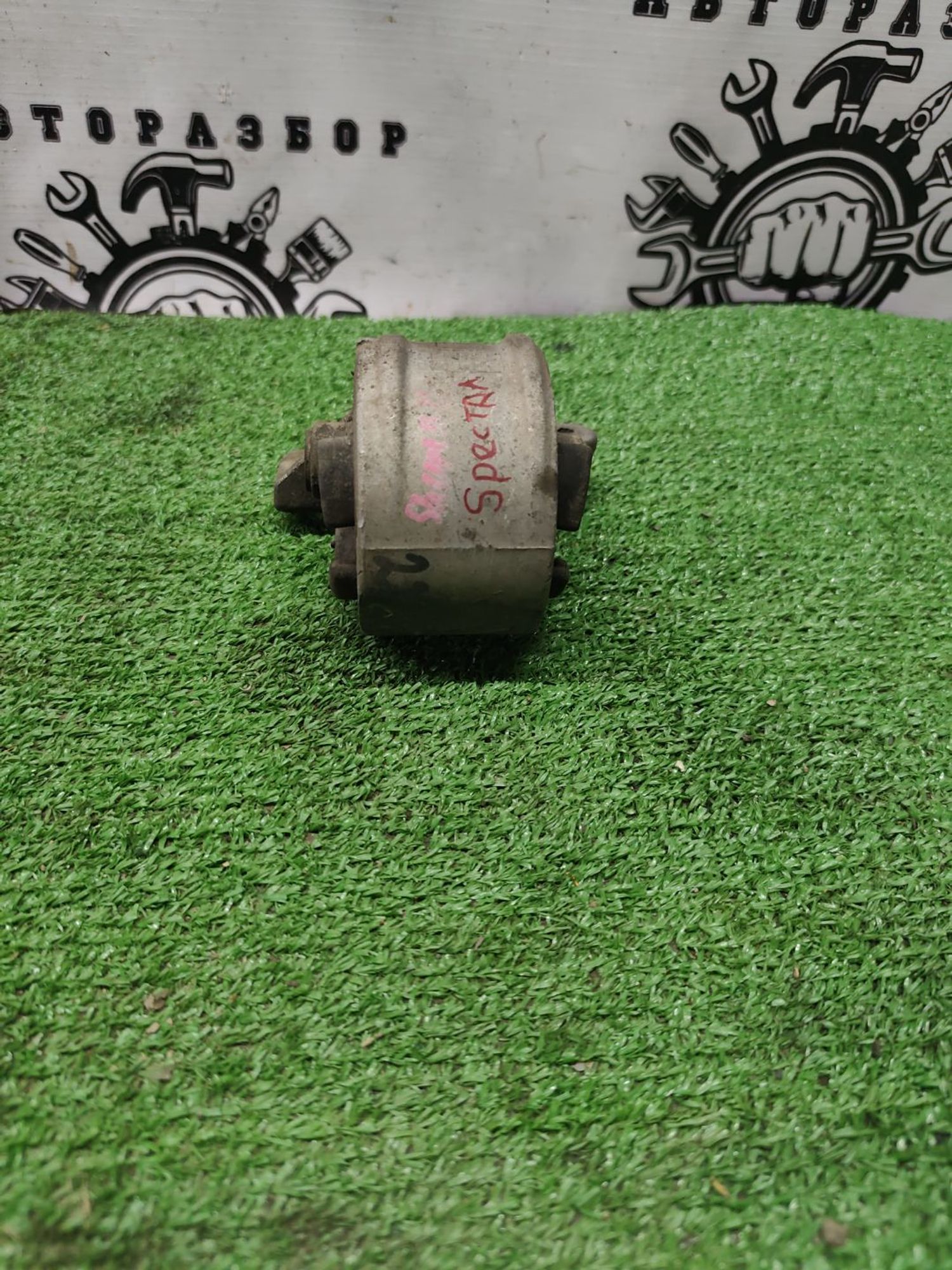https://ycs.partsauto.market/partsauto-images/thmbs/userImages/cca1856e256b5441544f9aba03b424a6/part/04be01a5-b0e8-463b-87f8-5e9b4de6ac38_1778672111129.jpg