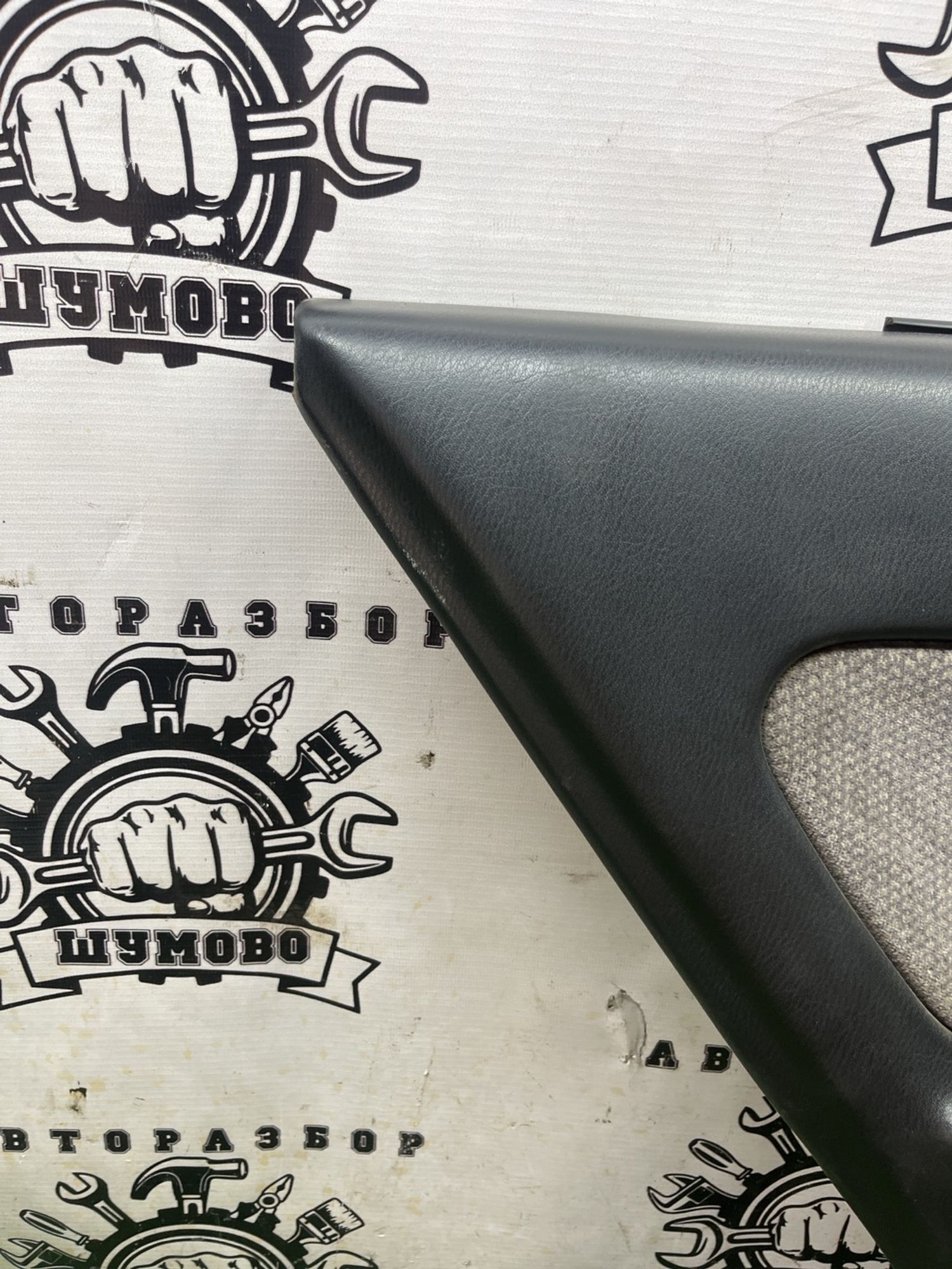 https://ycs.partsauto.market/partsauto-images/thmbs/userImages/cca1856e256b5441544f9aba03b424a6/part/05647d99-b108-4802-93b6-1bf00e5249cb_1778235602484.jpg