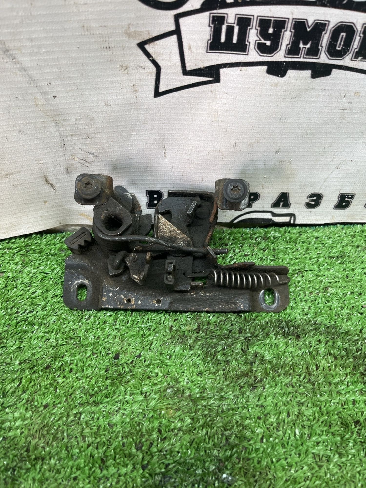https://ycs.partsauto.market/partsauto-images/thmbs/userImages/cca1856e256b5441544f9aba03b424a6/part/060b6c2d-5ba5-4e4b-9e06-1b2072c7781f_1777139767615.jpg