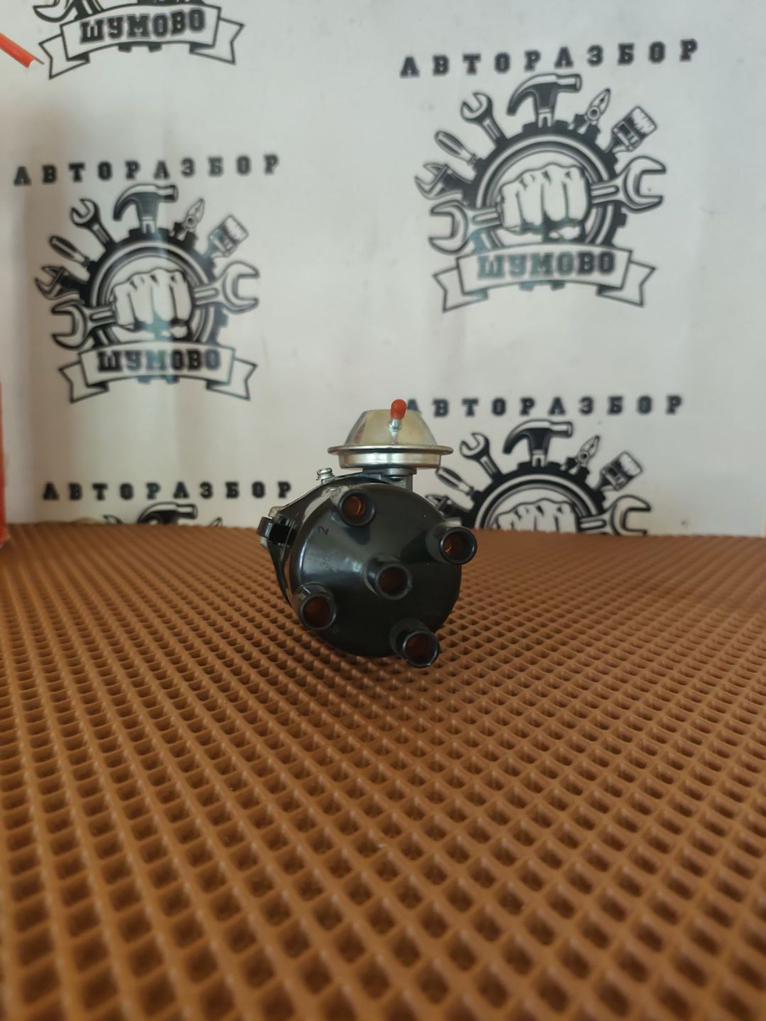 https://ycs.partsauto.market/partsauto-images/thmbs/userImages/cca1856e256b5441544f9aba03b424a6/part/06149b30-61cc-420a-8b44-ab11d58b7bbe_1784632998919.jpg