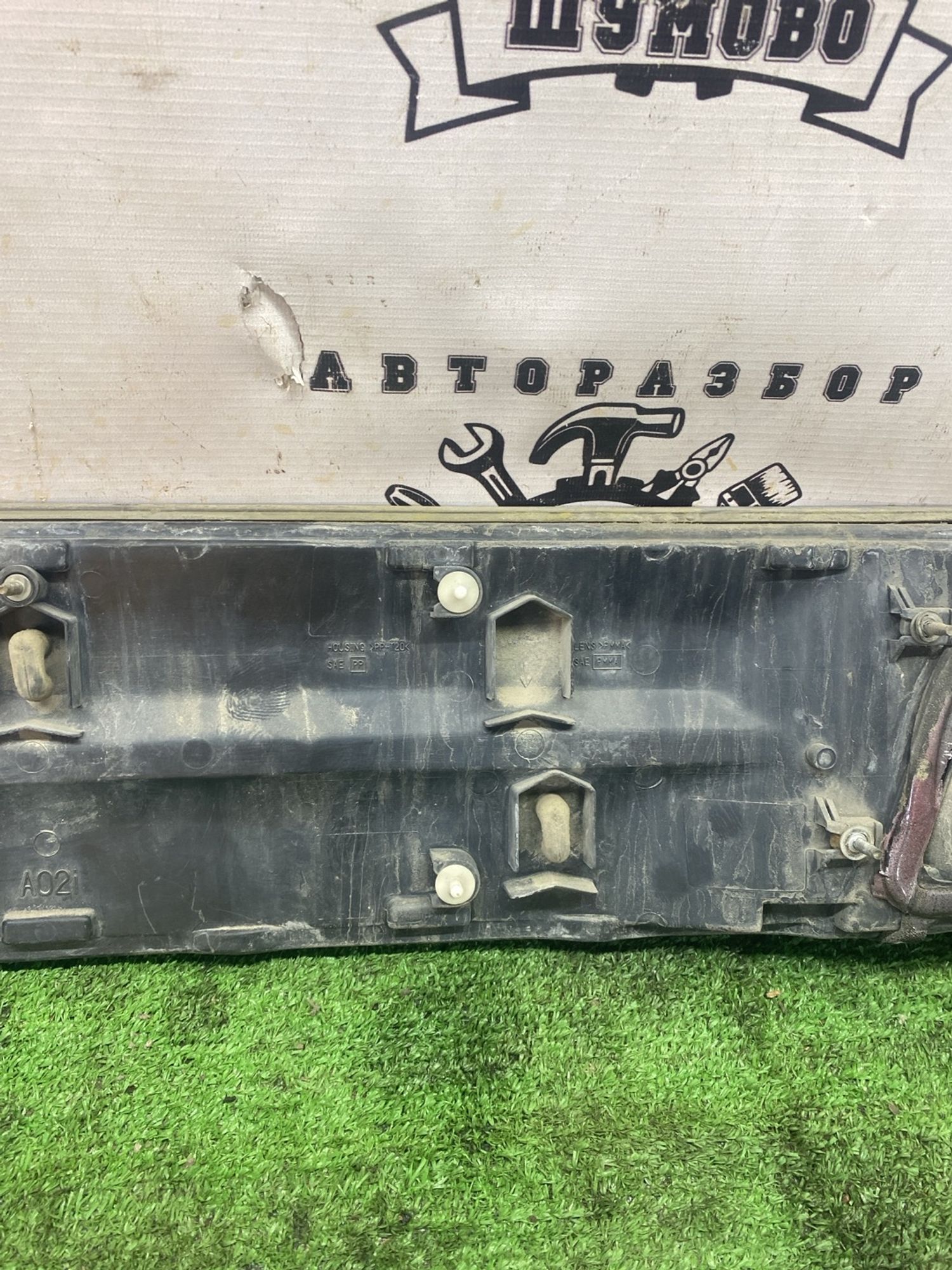 https://ycs.partsauto.market/partsauto-images/thmbs/userImages/cca1856e256b5441544f9aba03b424a6/part/0637ad8e-b8b4-4bdb-b528-a82200336d5c_1778057712032.jpg