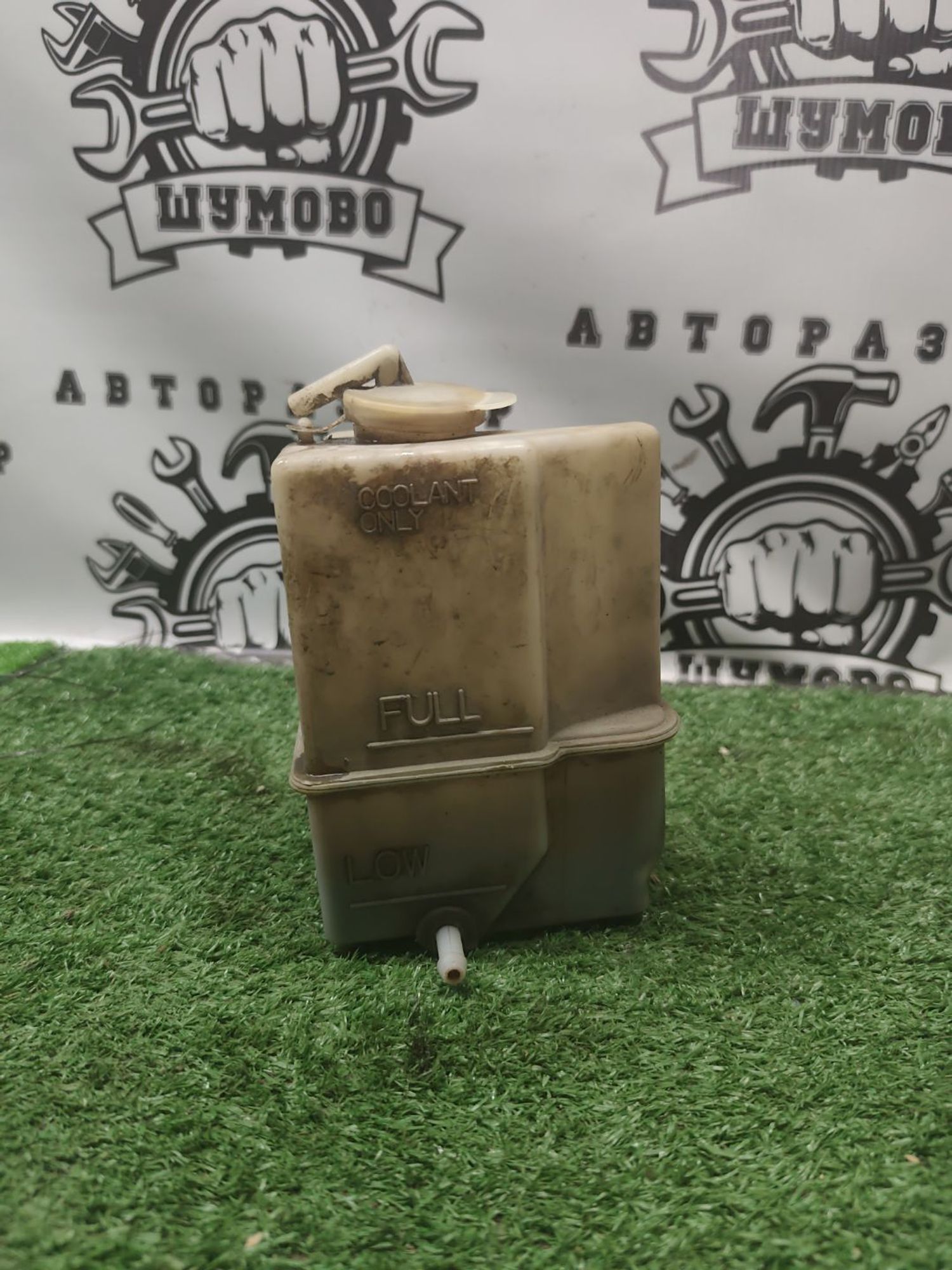 https://ycs.partsauto.market/partsauto-images/thmbs/userImages/cca1856e256b5441544f9aba03b424a6/part/06bc5537-c199-42f3-ab7e-b3e6b96170e6_1785147969983.jpg