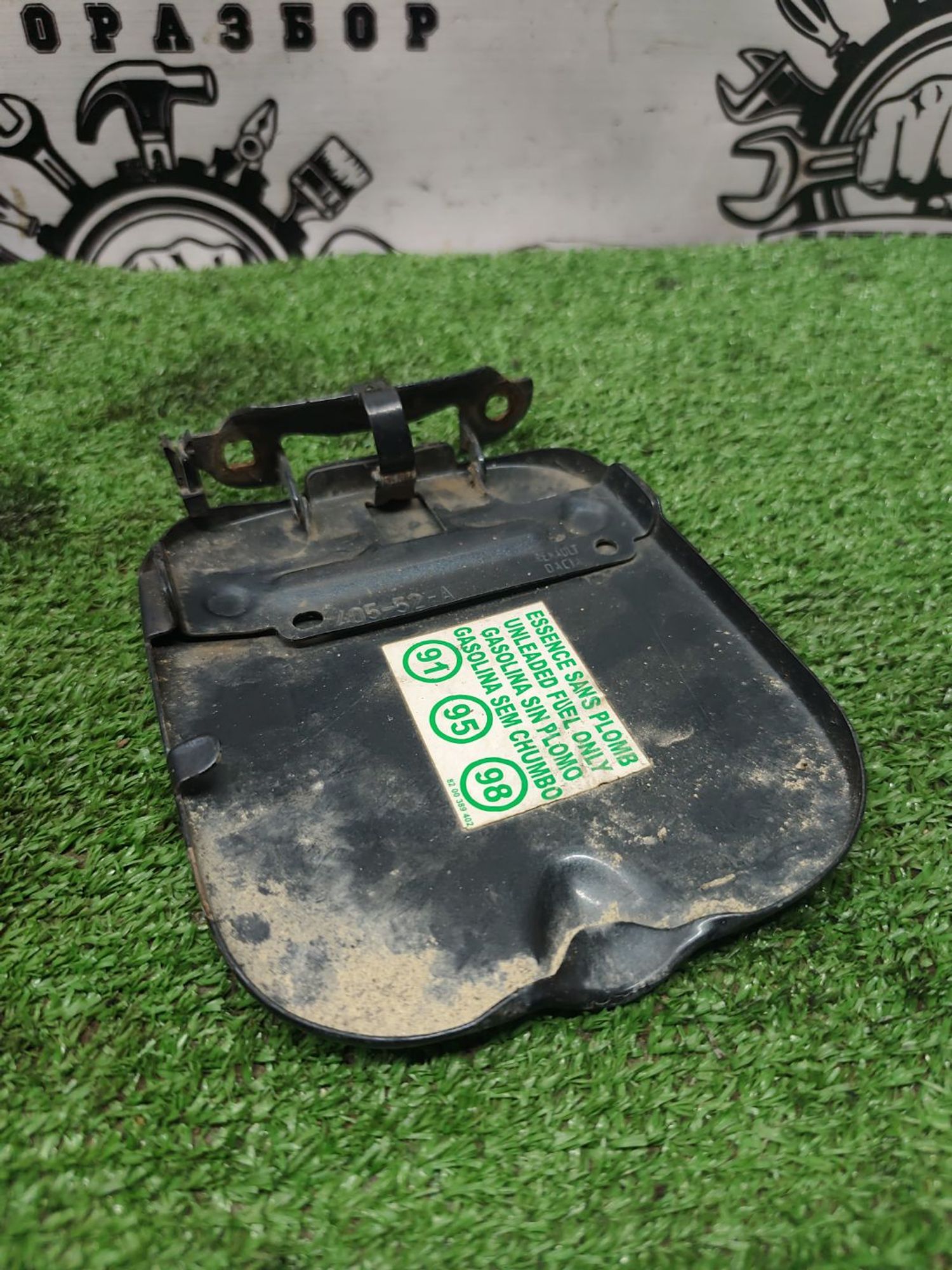 https://ycs.partsauto.market/partsauto-images/thmbs/userImages/cca1856e256b5441544f9aba03b424a6/part/0721f0b3-8edc-4960-ad1d-db80bb25f45f_1780398992726.jpg