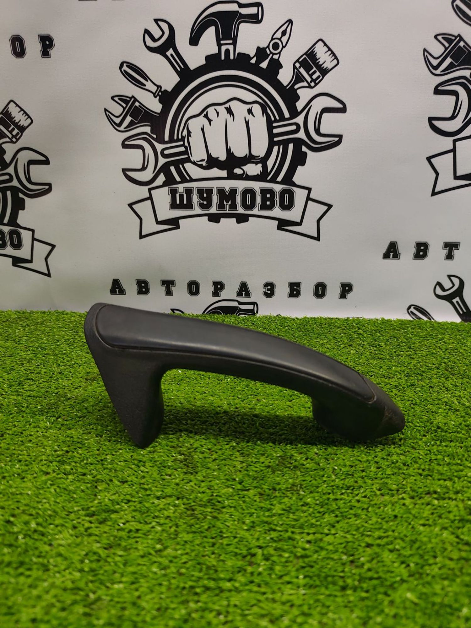 https://ycs.partsauto.market/partsauto-images/thmbs/userImages/cca1856e256b5441544f9aba03b424a6/part/0722774b-505a-4d09-9f59-7695f35692f5_1781170047876.jpg