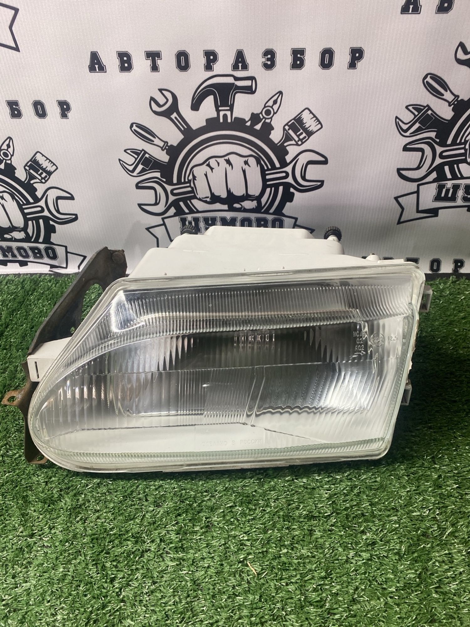 https://ycs.partsauto.market/partsauto-images/thmbs/userImages/cca1856e256b5441544f9aba03b424a6/part/077aaa8c-3747-4164-8cdf-c9f193d15a8b_1781251925930.jpg