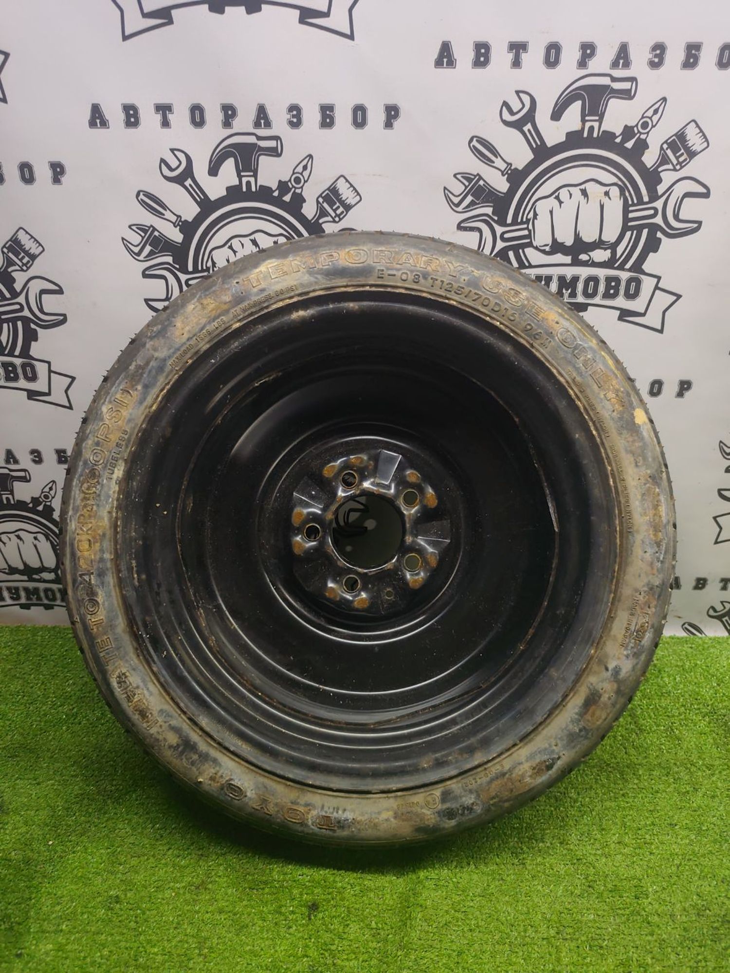 https://ycs.partsauto.market/partsauto-images/thmbs/userImages/cca1856e256b5441544f9aba03b424a6/part/07b6f931-7fd2-4fcd-a6cb-e54f61146c23_1789387559202.jpg