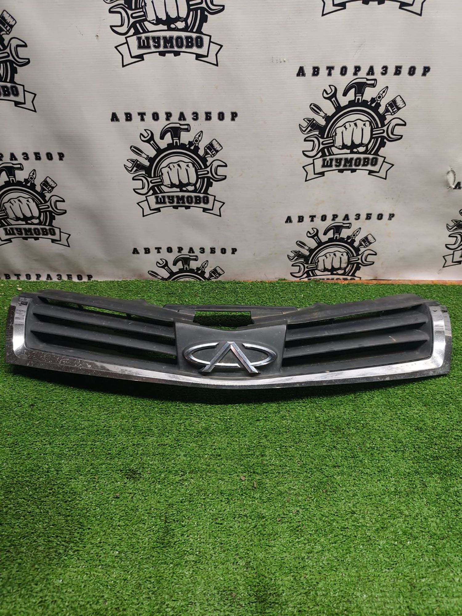 https://ycs.partsauto.market/partsauto-images/thmbs/userImages/cca1856e256b5441544f9aba03b424a6/part/08275e4b-b750-4807-85ac-c923f77de1ab_1780742354766.jpg