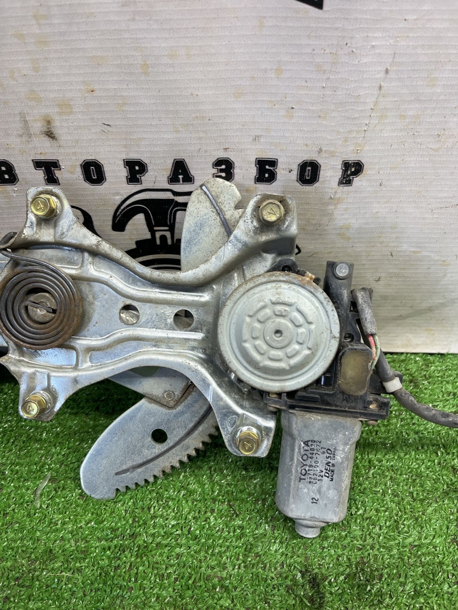 https://ycs.partsauto.market/partsauto-images/thmbs/userImages/cca1856e256b5441544f9aba03b424a6/part/083e2c34-b3d2-434e-b2f1-0daf13b2d2e1_1775047287747.jpg