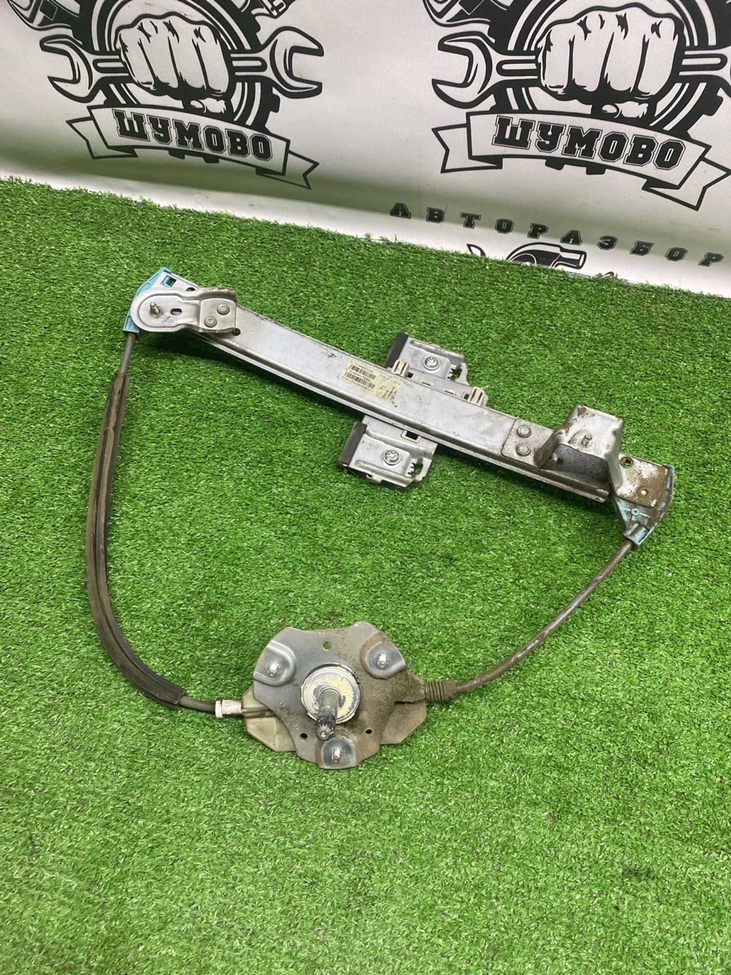 https://ycs.partsauto.market/partsauto-images/thmbs/userImages/cca1856e256b5441544f9aba03b424a6/part/08558c5d-81cc-4070-9f05-479c1a400e76_1782989034934.jpg