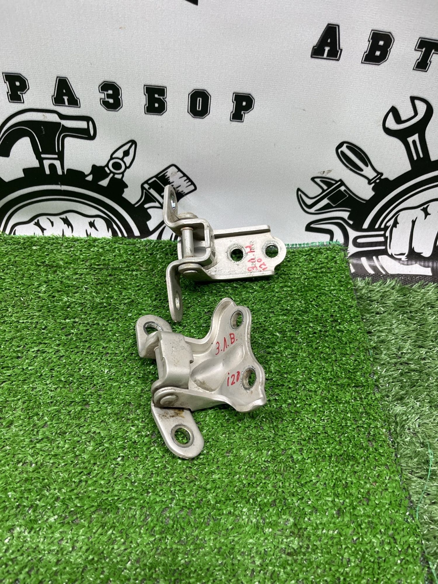 https://ycs.partsauto.market/partsauto-images/thmbs/userImages/cca1856e256b5441544f9aba03b424a6/part/085e5c57-1a06-432f-a774-fed6cb0bb329_1782569015180.jpg