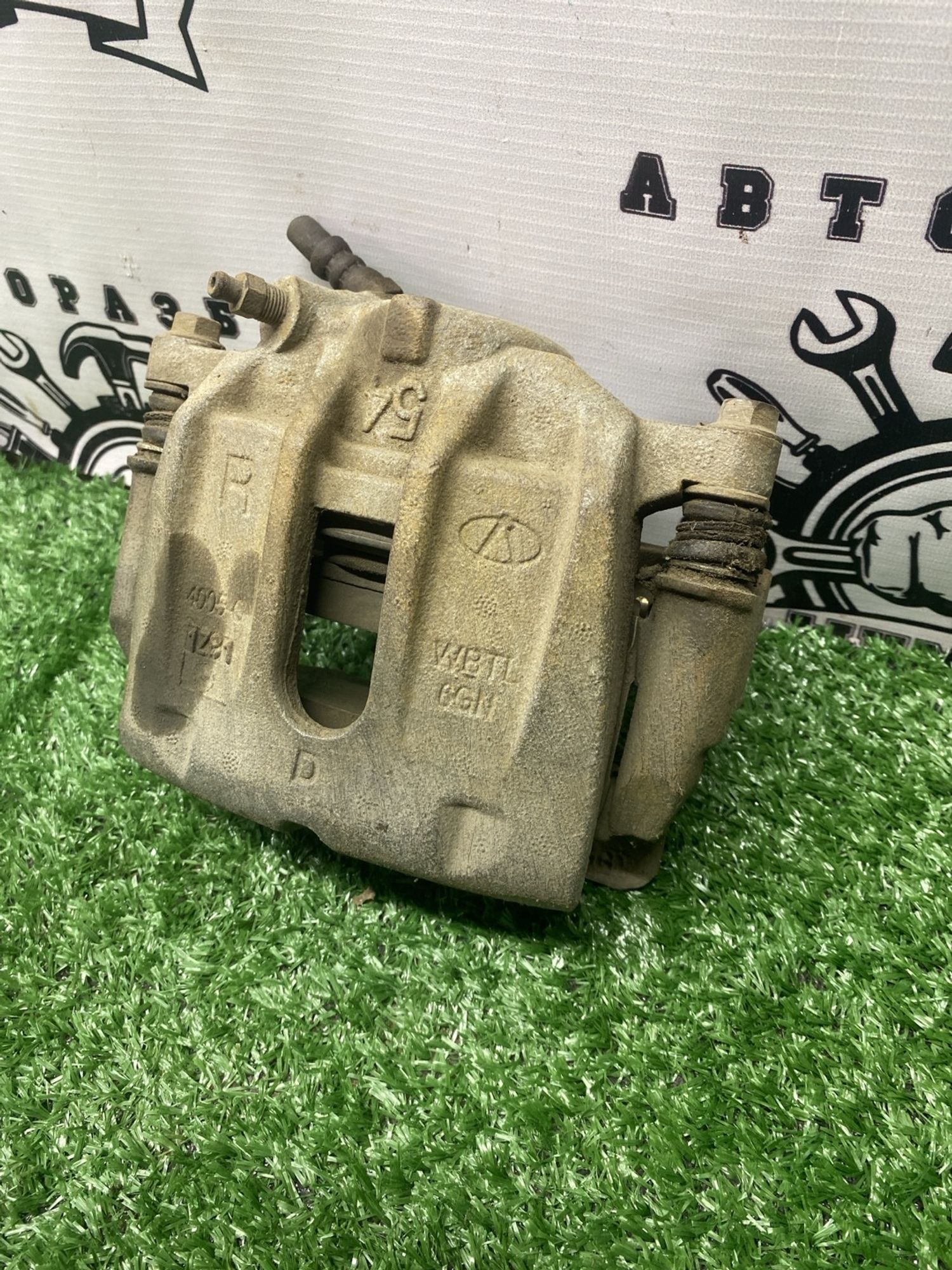 https://ycs.partsauto.market/partsauto-images/thmbs/userImages/cca1856e256b5441544f9aba03b424a6/part/0898d869-89b4-4303-914f-804e79b88e61_1780905476102.jpg