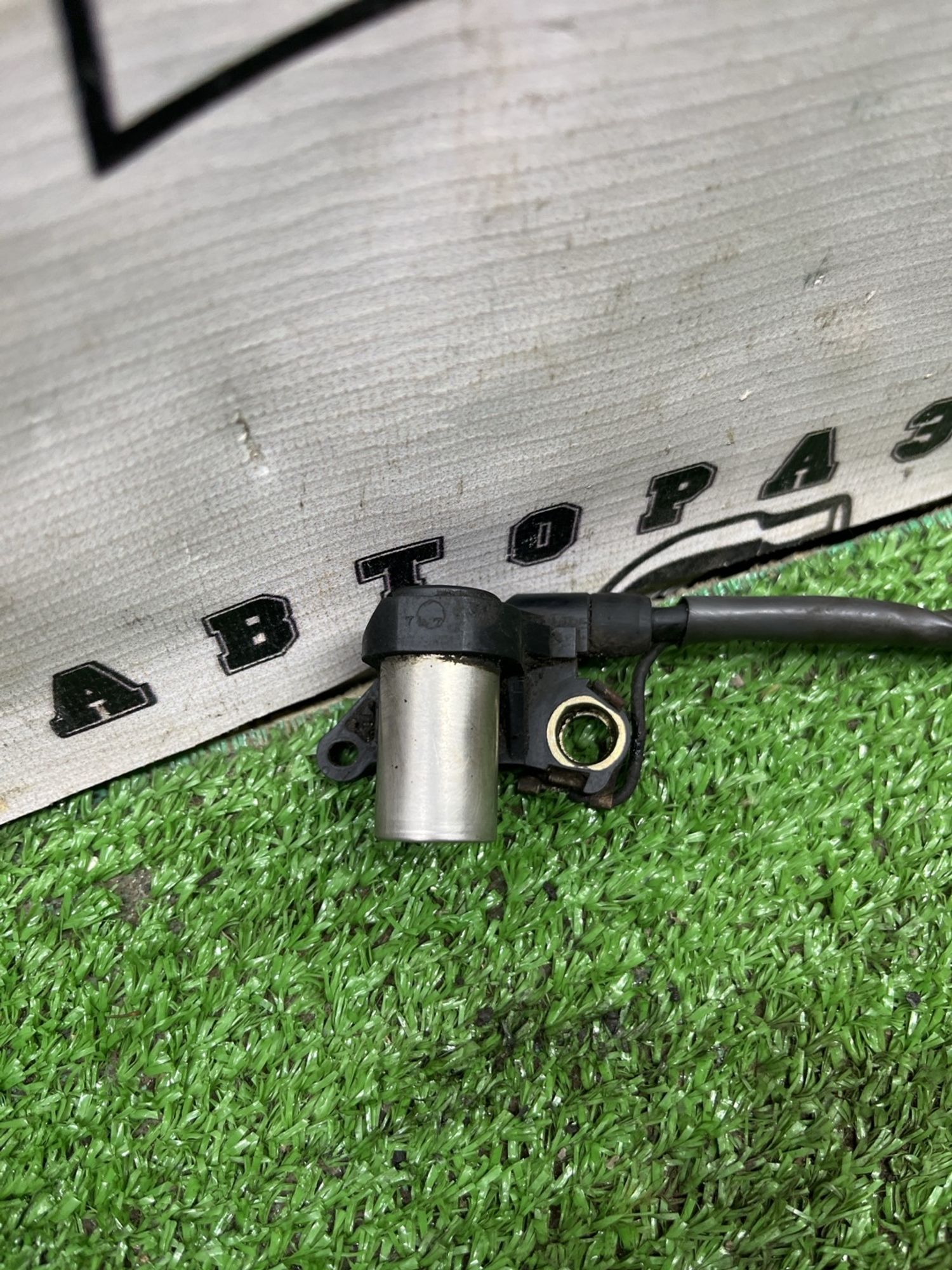 https://ycs.partsauto.market/partsauto-images/thmbs/userImages/cca1856e256b5441544f9aba03b424a6/part/08cacb58-0c66-4098-8cf6-9dd023f9ea48_1777370750864.jpg