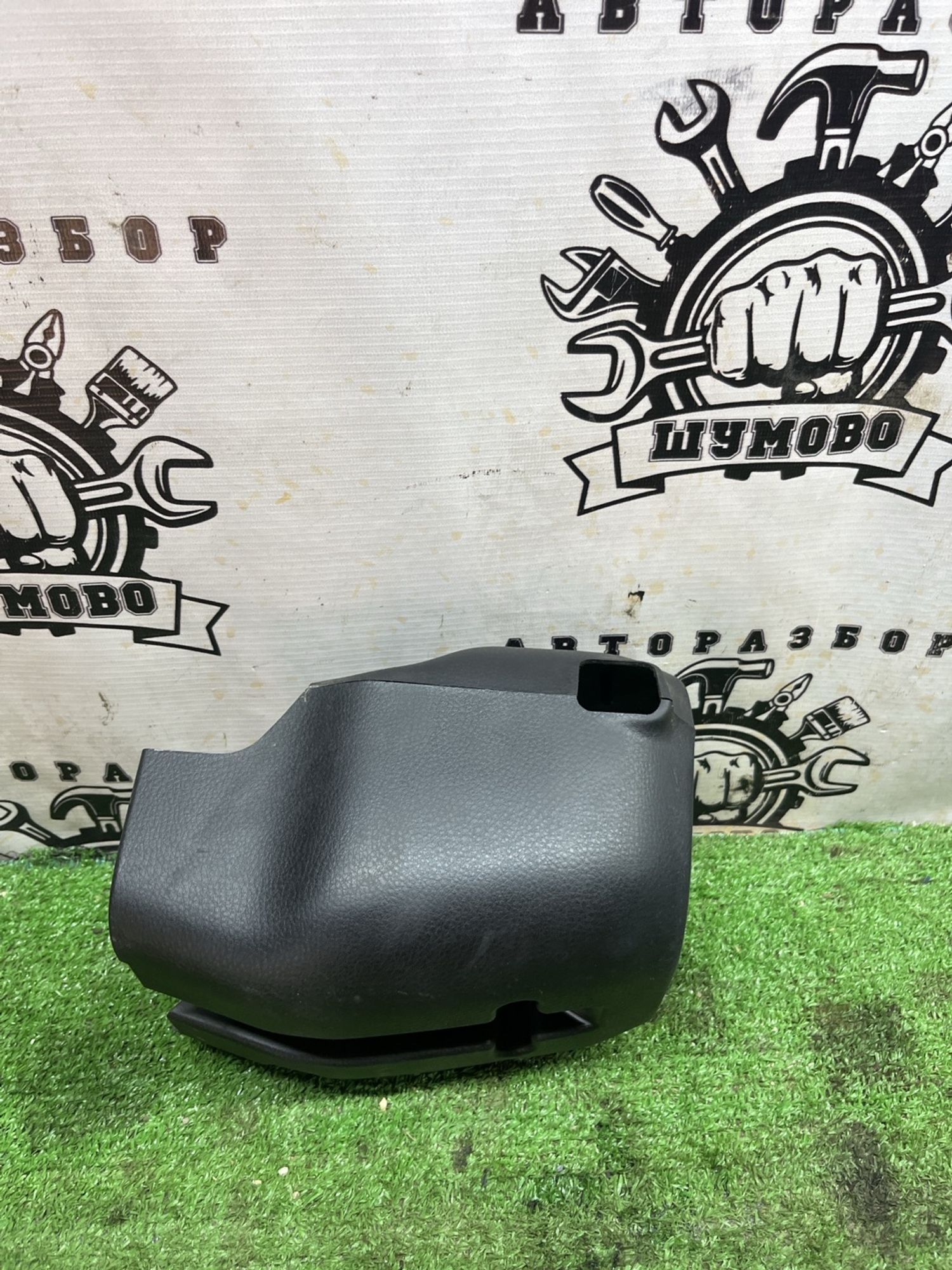 https://ycs.partsauto.market/partsauto-images/thmbs/userImages/cca1856e256b5441544f9aba03b424a6/part/094dd18c-0936-4f5d-86bb-2c375985f824_1779455095236.jpg