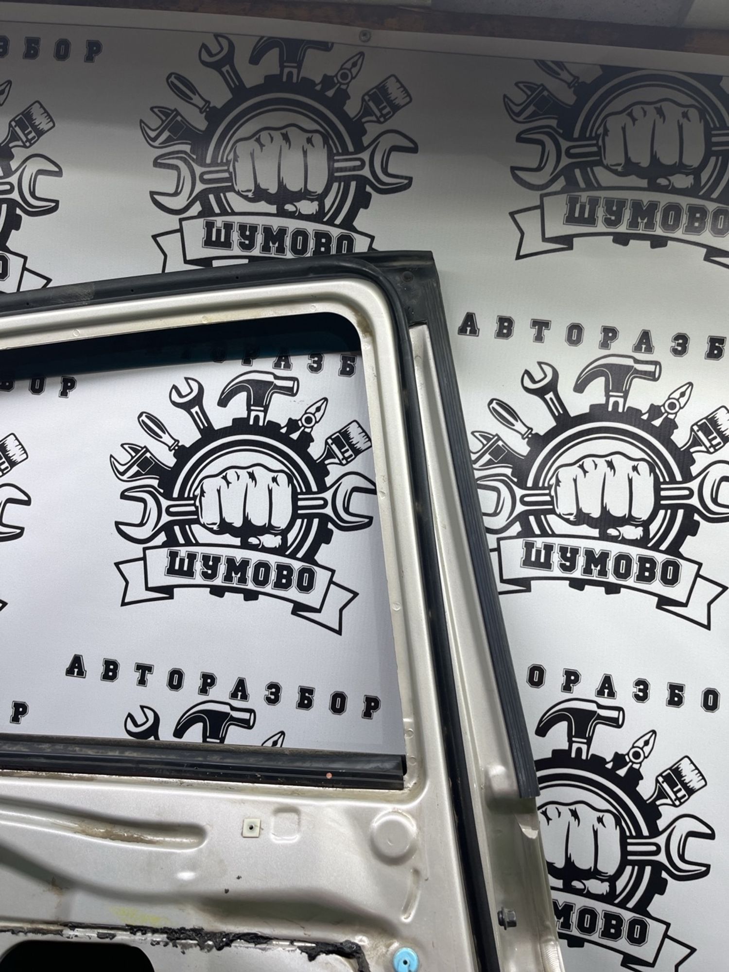 https://ycs.partsauto.market/partsauto-images/thmbs/userImages/cca1856e256b5441544f9aba03b424a6/part/0965fb56-5543-4e43-9bf7-e0dd7df7aa36_1782569934167.jpg