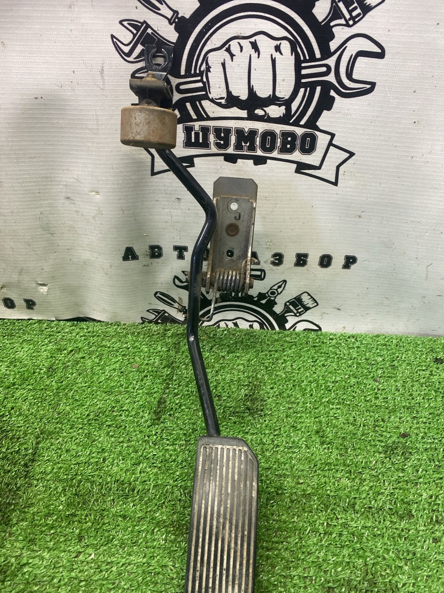 https://ycs.partsauto.market/partsauto-images/thmbs/userImages/cca1856e256b5441544f9aba03b424a6/part/09bf956d-bfe5-4aae-ba3b-bf1dcef16cc6_1778497961764.jpg