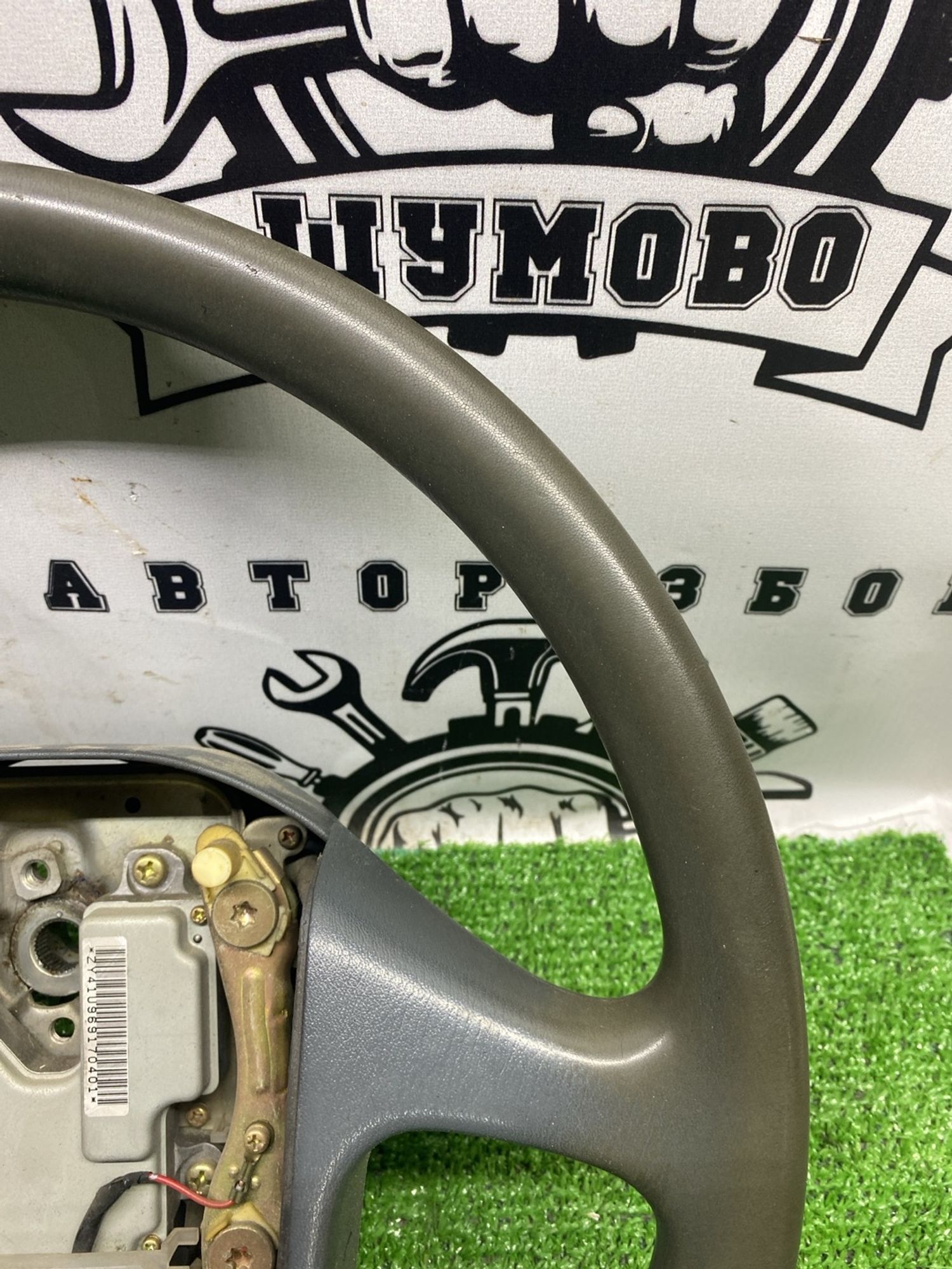 https://ycs.partsauto.market/partsauto-images/thmbs/userImages/cca1856e256b5441544f9aba03b424a6/part/09c3a494-cc2a-4da2-991f-0f28c47d8534_1789378456989.jpg