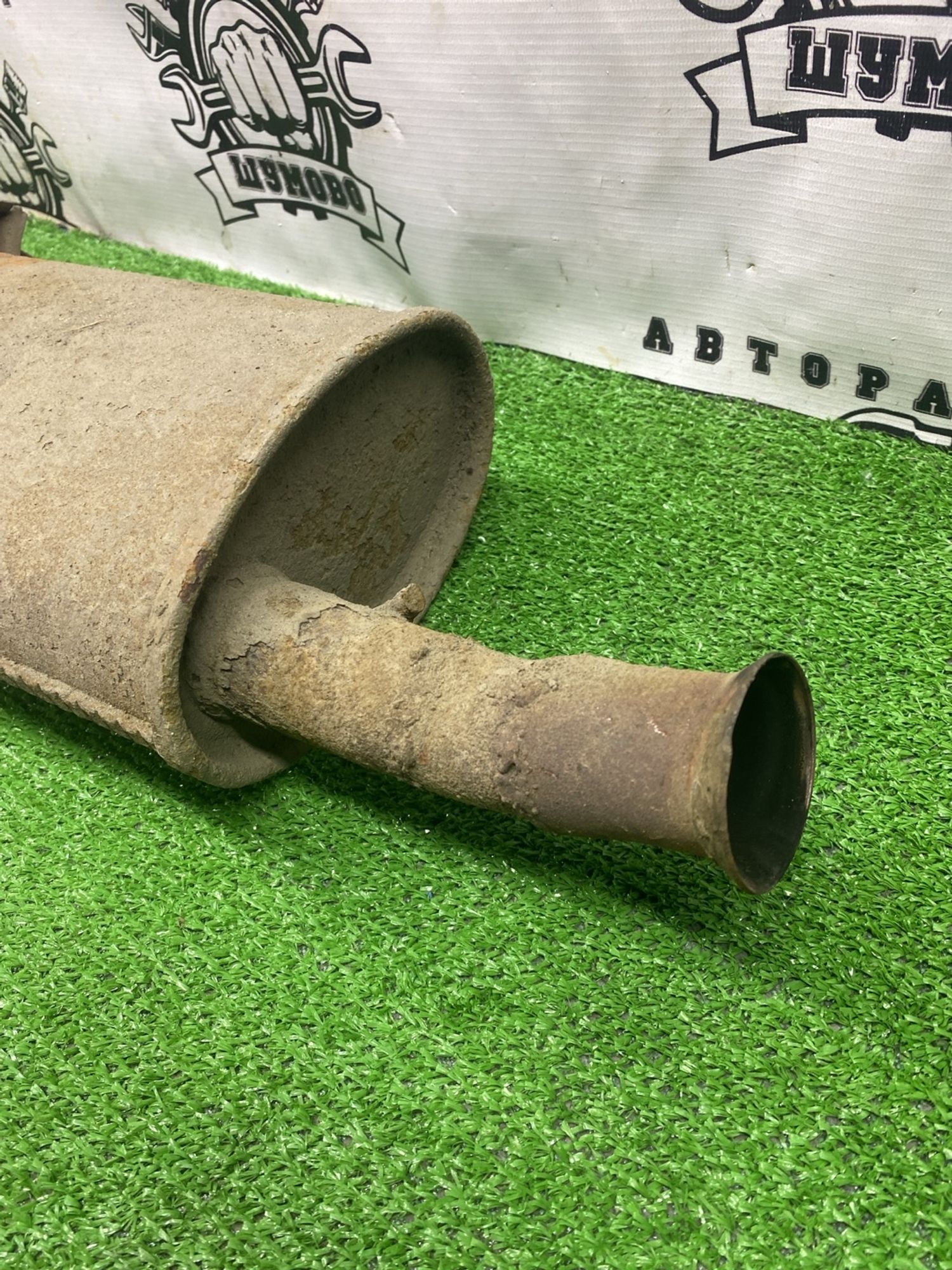 https://ycs.partsauto.market/partsauto-images/thmbs/userImages/cca1856e256b5441544f9aba03b424a6/part/0a454e06-dd5e-4279-83b9-4f9fa05f834c_1780565469178.jpg