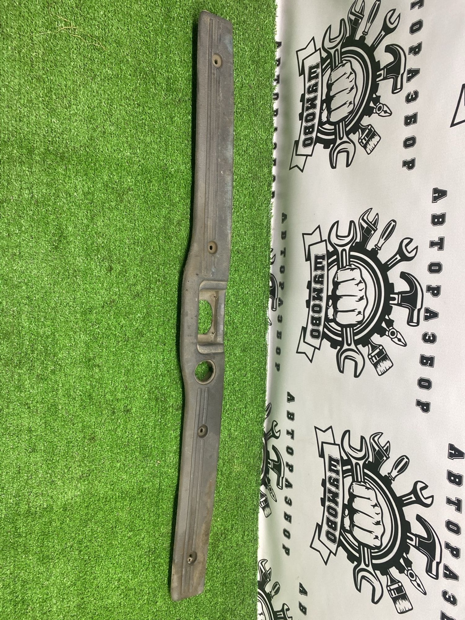 https://ycs.partsauto.market/partsauto-images/thmbs/userImages/cca1856e256b5441544f9aba03b424a6/part/0ad260d1-551a-46af-991b-7112a26dbfee_1782468419646.jpg