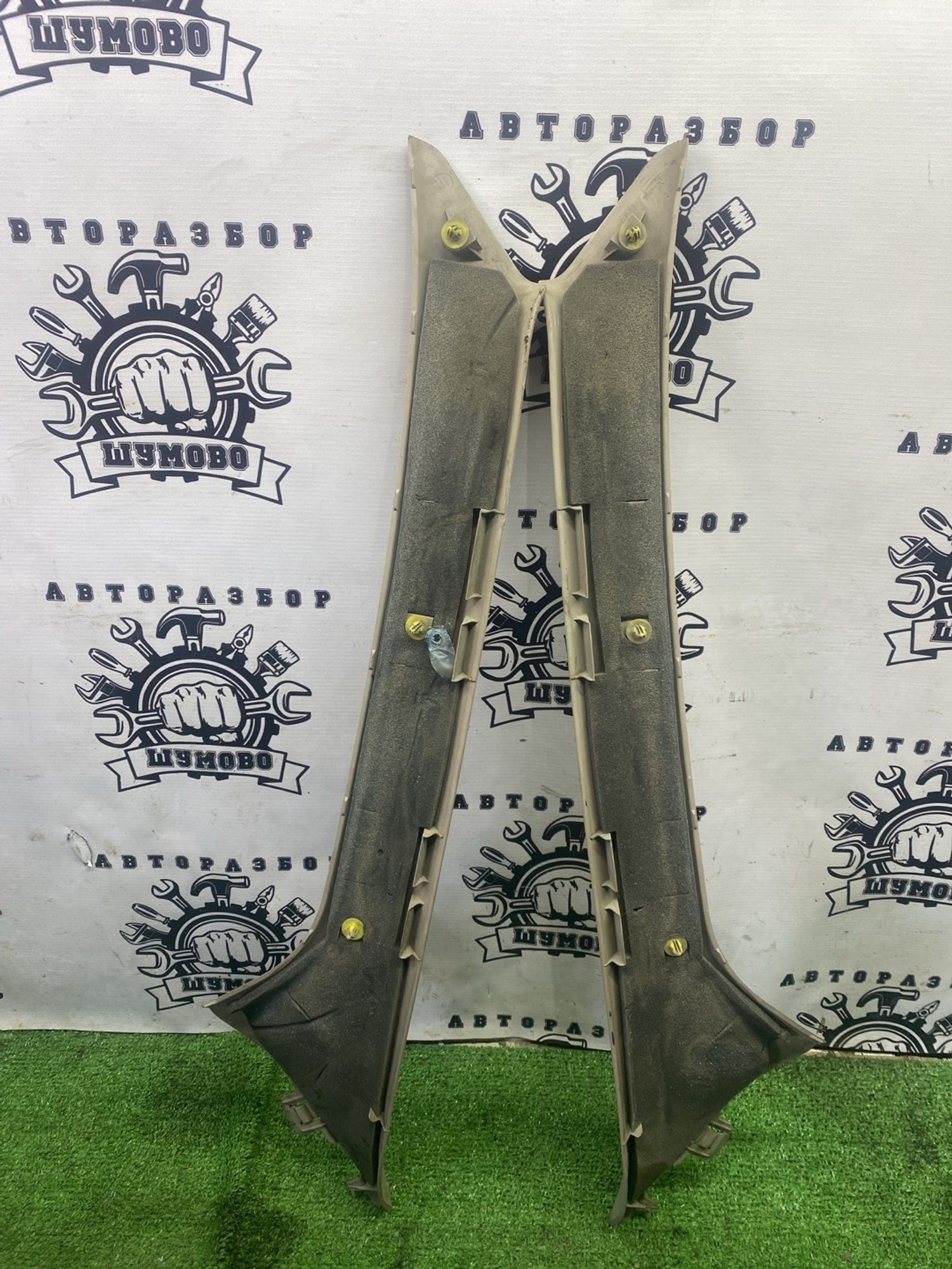 https://ycs.partsauto.market/partsauto-images/thmbs/userImages/cca1856e256b5441544f9aba03b424a6/part/0af8c4b7-09d9-4196-9164-07d3638e1b9f_1775045144291.jpg