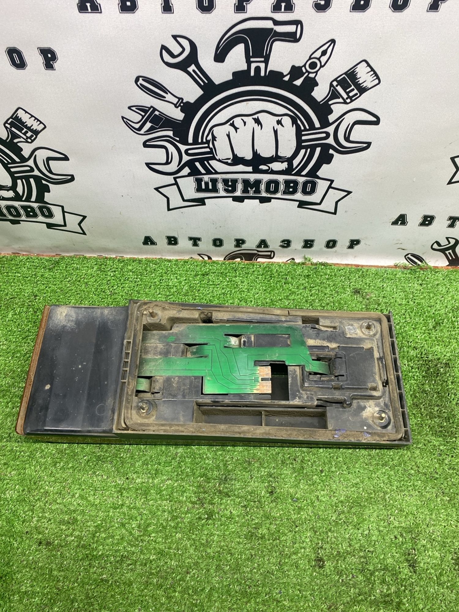 https://ycs.partsauto.market/partsauto-images/thmbs/userImages/cca1856e256b5441544f9aba03b424a6/part/0afd3734-fc0d-489c-af99-1395308a60a8_1787308768791.jpg