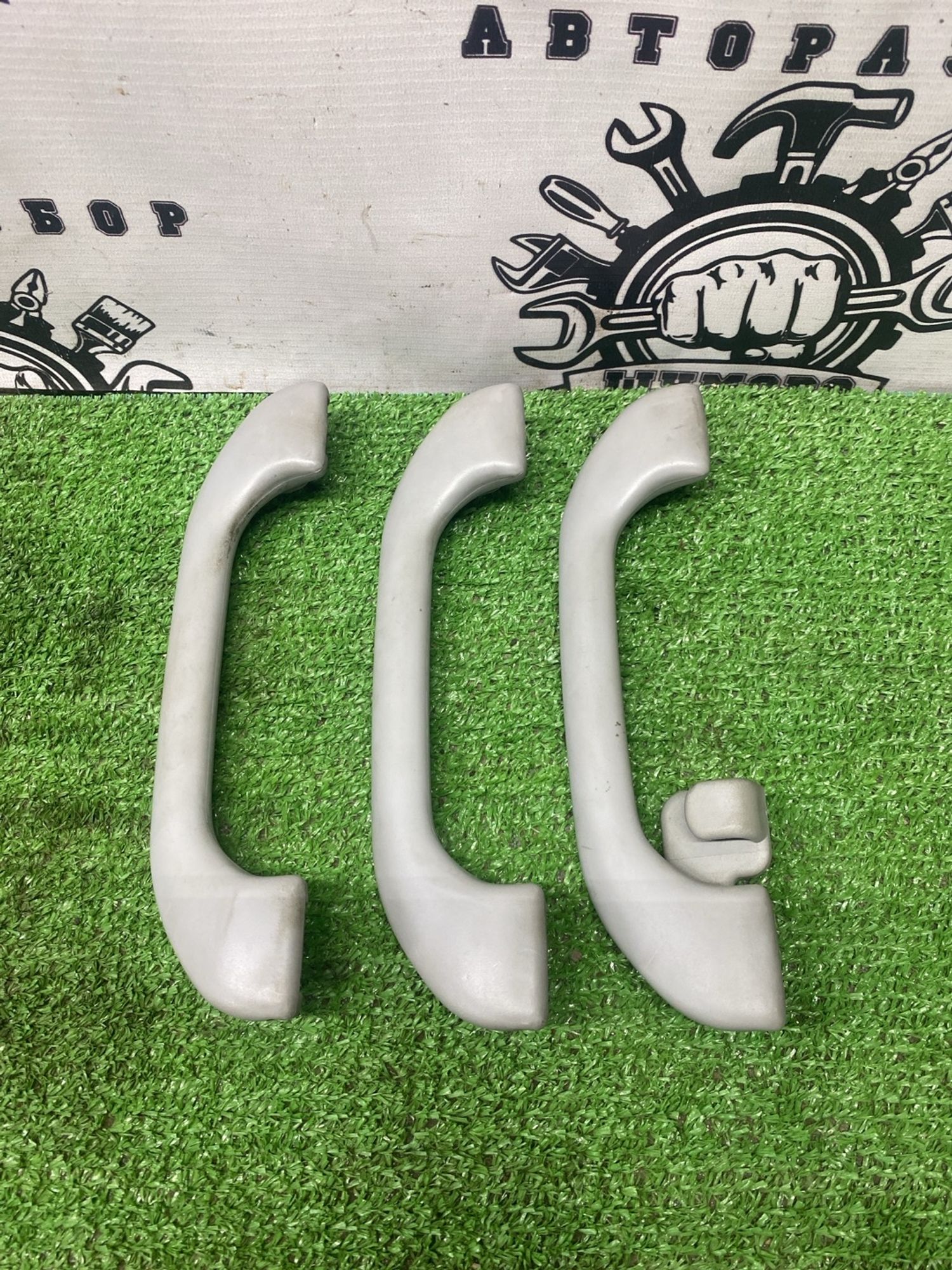 https://ycs.partsauto.market/partsauto-images/thmbs/userImages/cca1856e256b5441544f9aba03b424a6/part/0b12f134-006b-4c3a-b394-c6d0e8945536_1779702164736.jpg