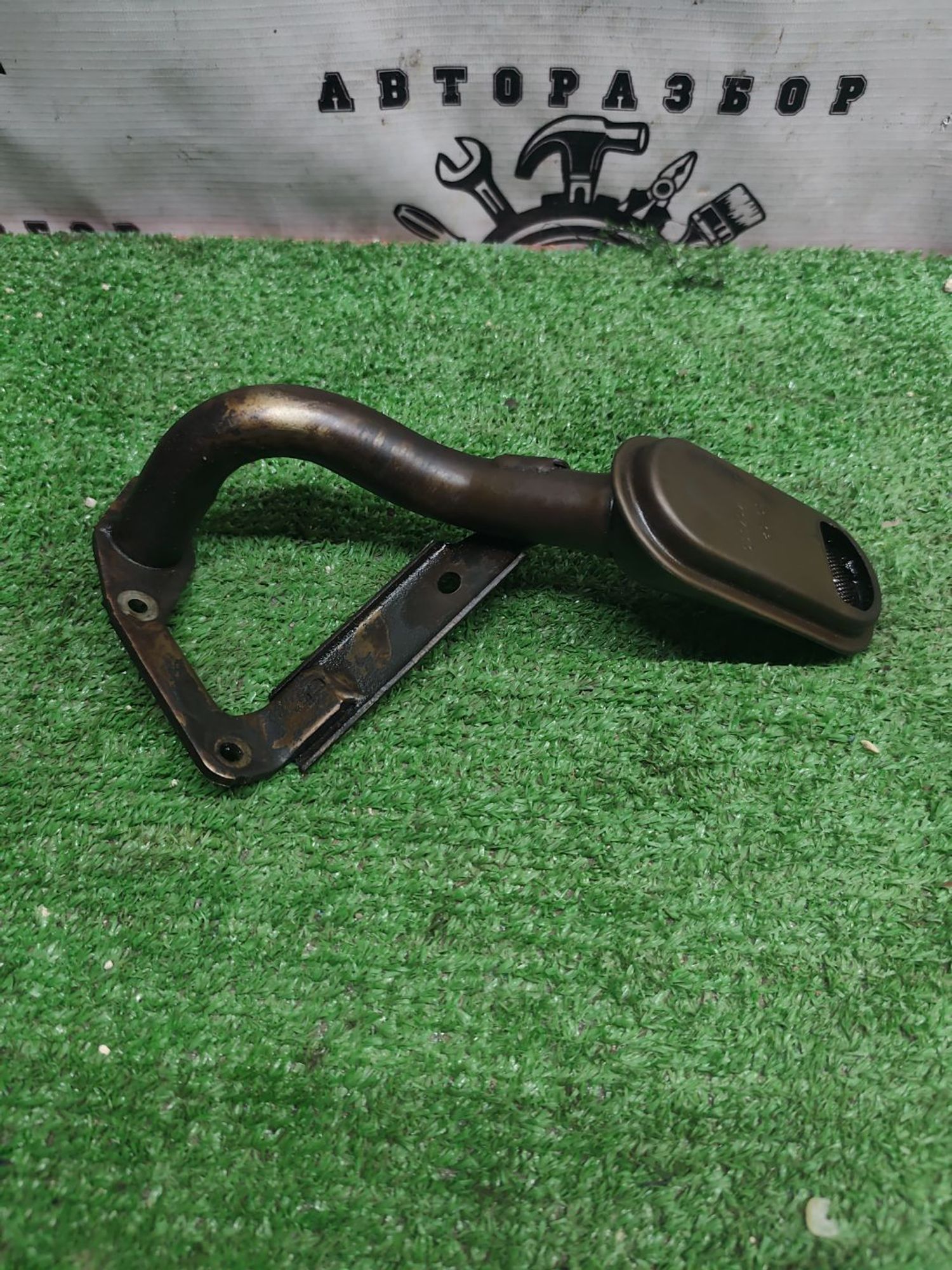 https://ycs.partsauto.market/partsauto-images/thmbs/userImages/cca1856e256b5441544f9aba03b424a6/part/0b44b43b-55eb-41f8-8755-04d382369fa2_1778499083701.jpg