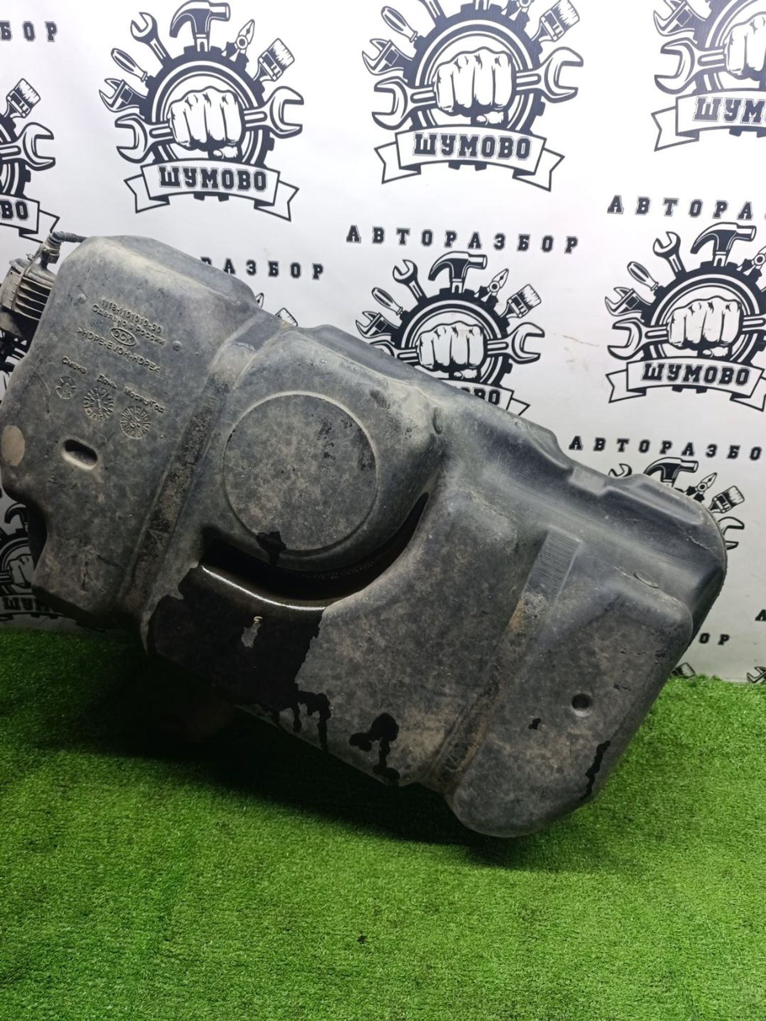 https://ycs.partsauto.market/partsauto-images/thmbs/userImages/cca1856e256b5441544f9aba03b424a6/part/0b688a79-142f-40fe-b7db-5a5e9f503b16_1787049107462.jpg
