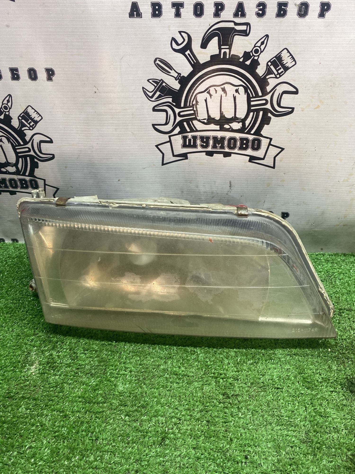 https://ycs.partsauto.market/partsauto-images/thmbs/userImages/cca1856e256b5441544f9aba03b424a6/part/0b759c42-98a2-46f1-98fb-f0c3cd6eae90_1778053952645.jpg