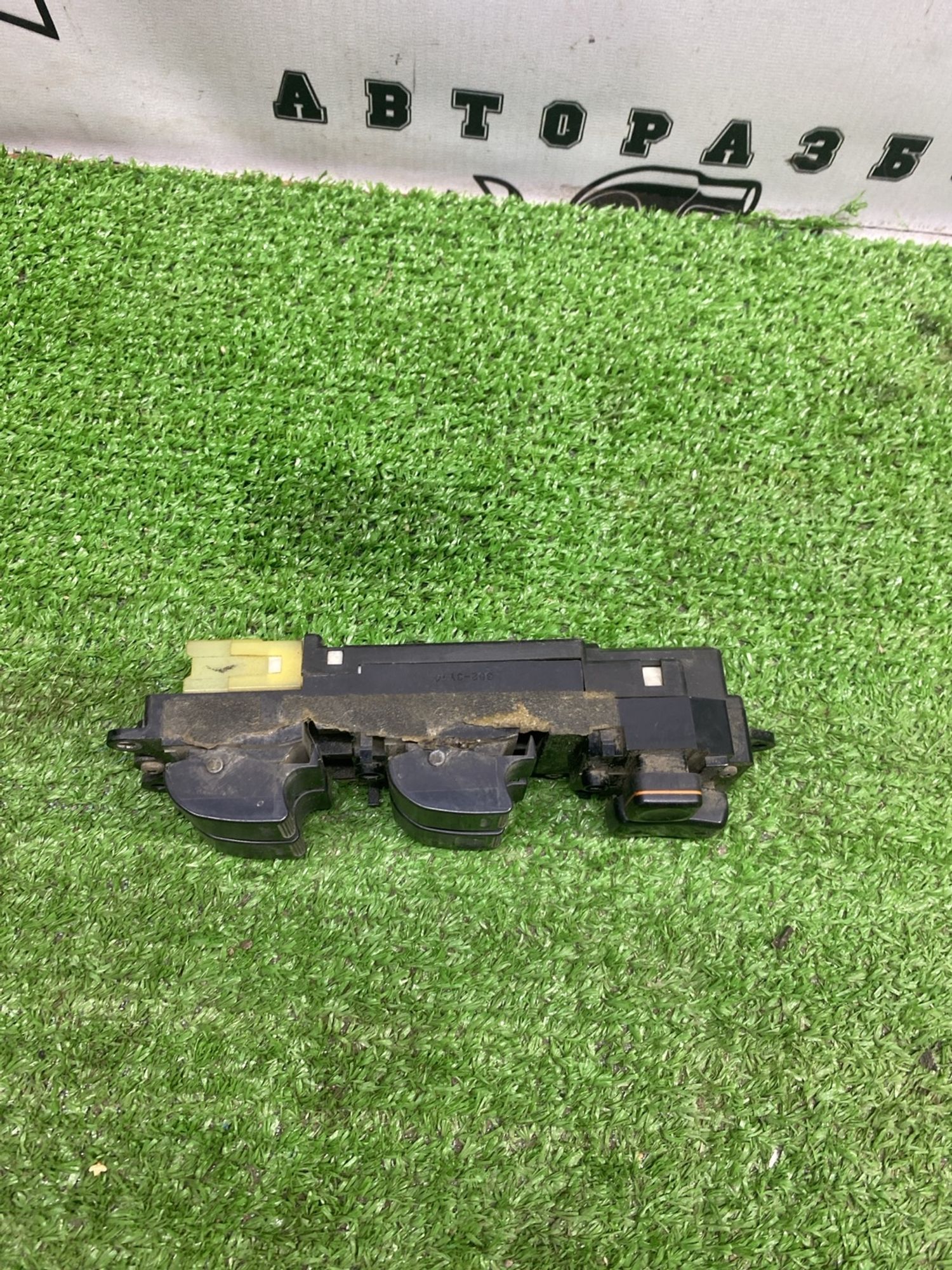 https://ycs.partsauto.market/partsauto-images/thmbs/userImages/cca1856e256b5441544f9aba03b424a6/part/0ba4164f-5338-48f0-8a67-6b12278c9f98_1786097553429.jpg