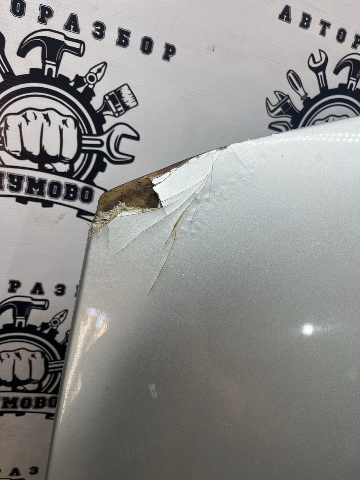 https://ycs.partsauto.market/partsauto-images/thmbs/userImages/cca1856e256b5441544f9aba03b424a6/part/0be25985-4c30-4098-bc94-b4a6ff7a4d19_1777103438808.jpg