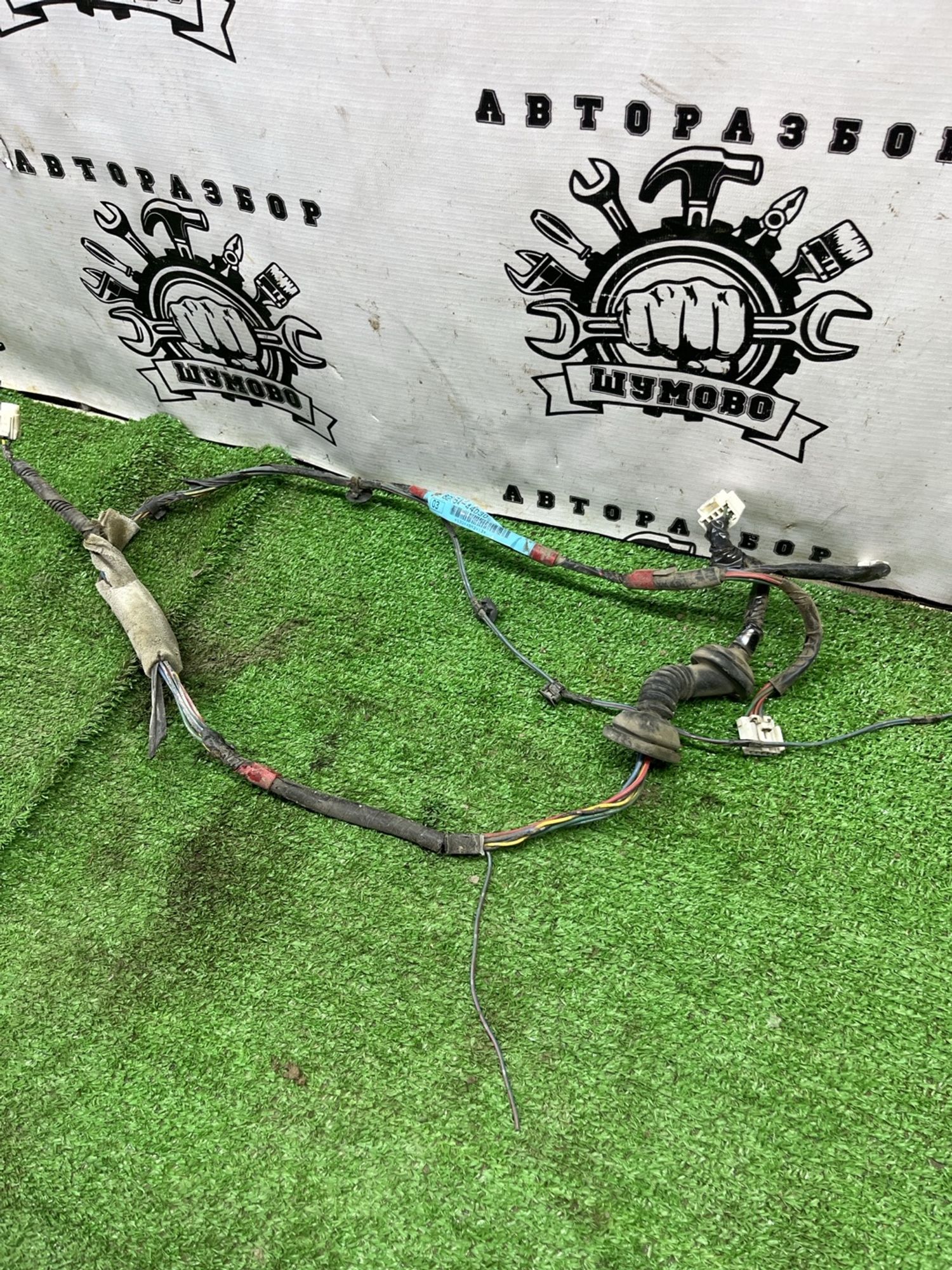 https://ycs.partsauto.market/partsauto-images/thmbs/userImages/cca1856e256b5441544f9aba03b424a6/part/0c9eafdd-4e65-4e6c-8796-e3ad615bb929_1775645499745.jpg