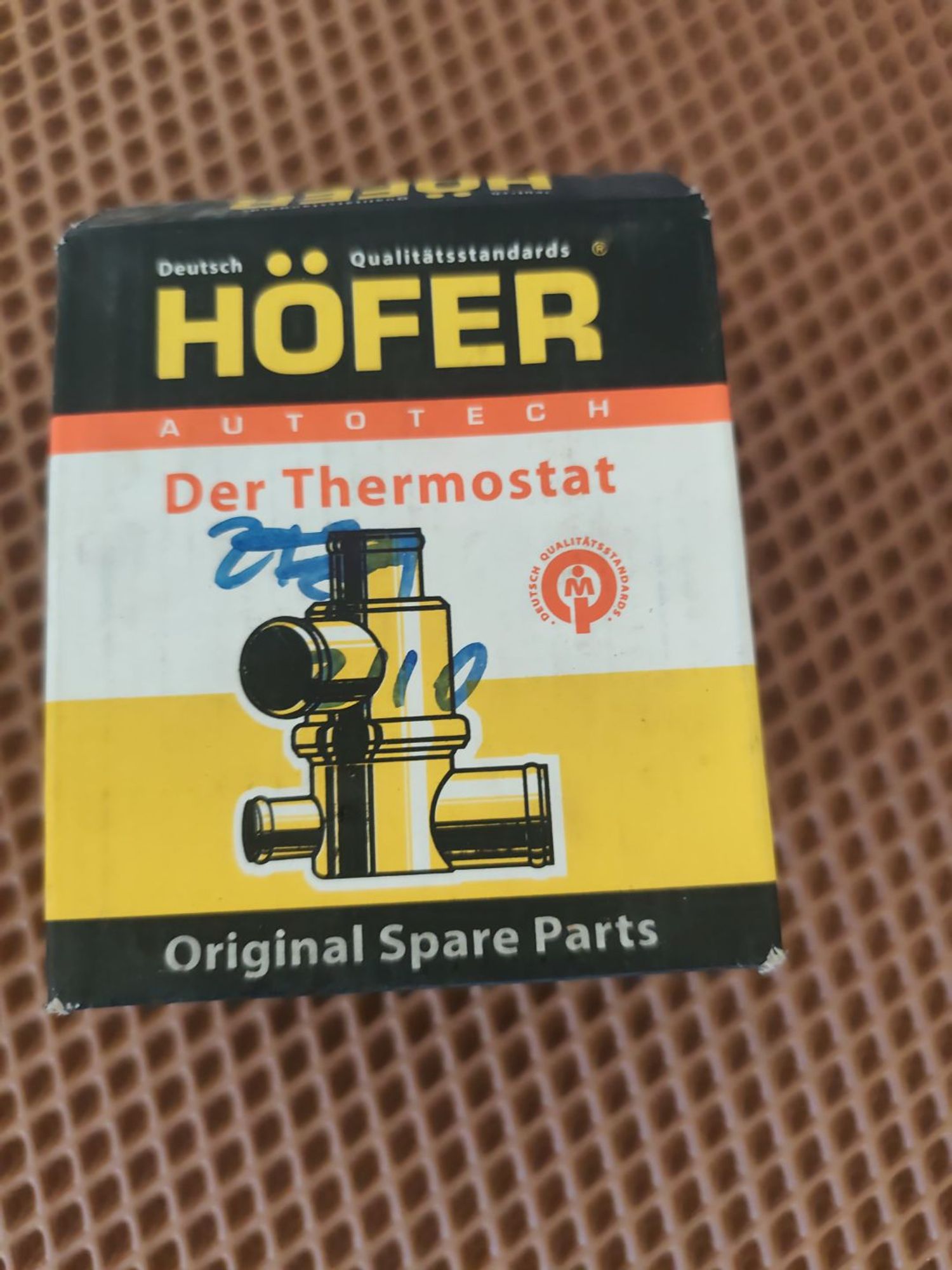 https://ycs.partsauto.market/partsauto-images/thmbs/userImages/cca1856e256b5441544f9aba03b424a6/part/0cae7bd5-ac7d-49fe-bdc1-4cf292fdb04c_1784631503374.jpg